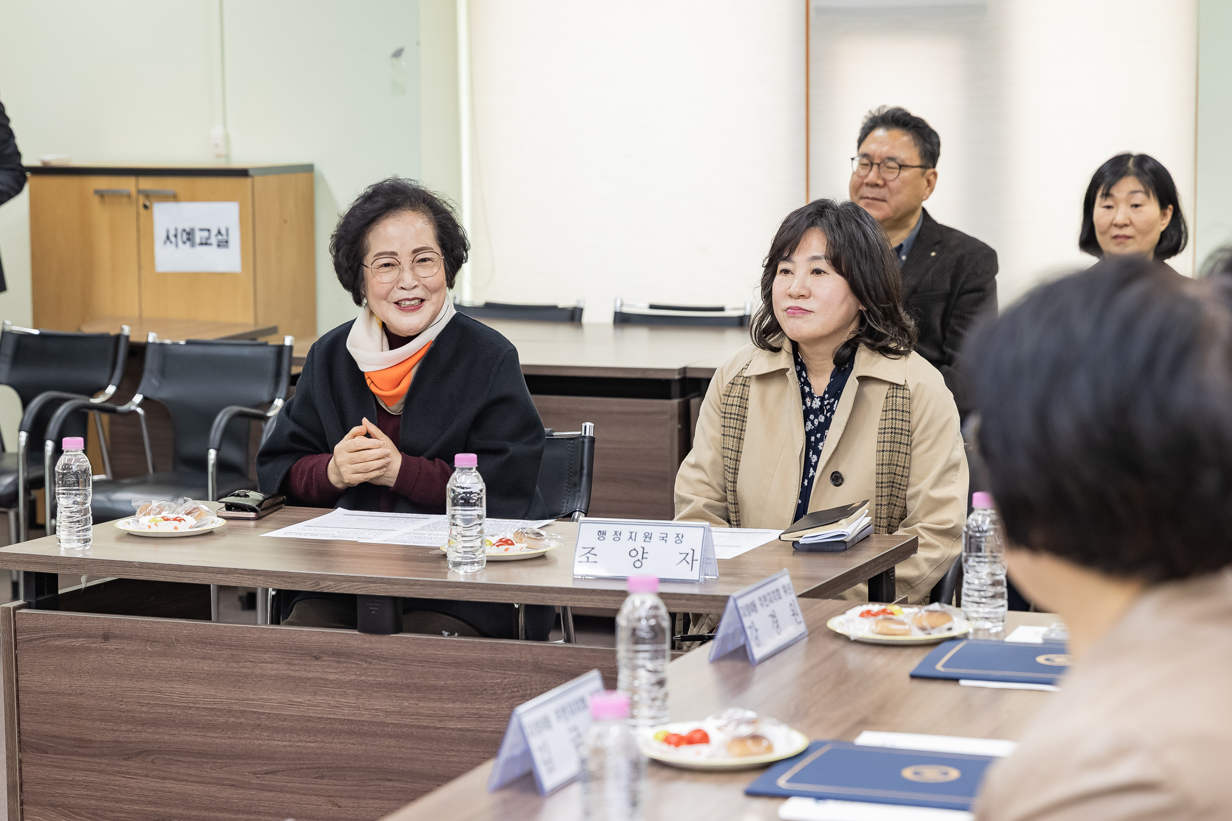 20260320-자양4동 주민자치회 신규위원 위촉장 수여 및 간담회 20260320-45611_L_172703.jpg