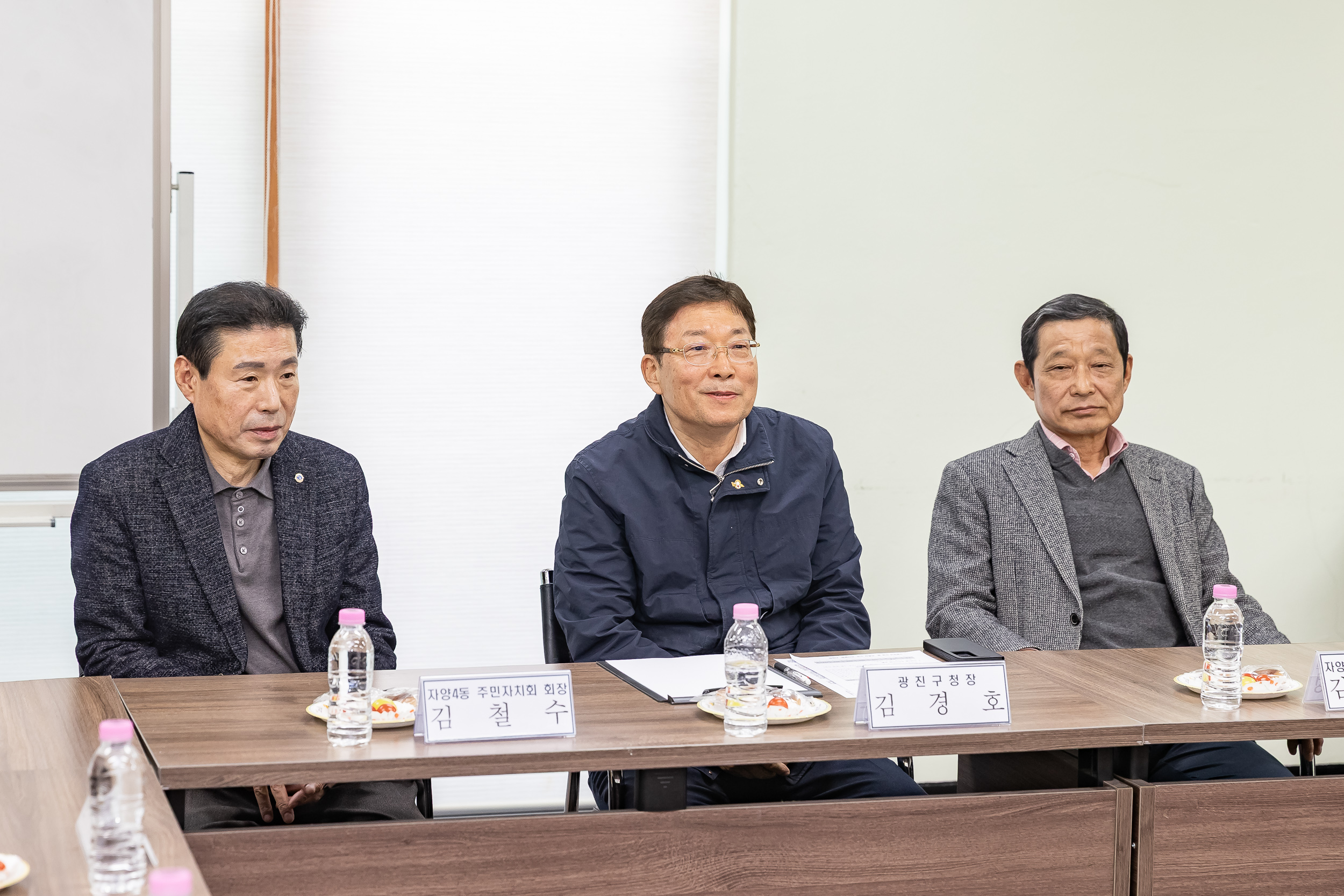 20260320-자양4동 주민자치회 신규위원 위촉장 수여 및 간담회 20260320-45617_L_172703.jpg