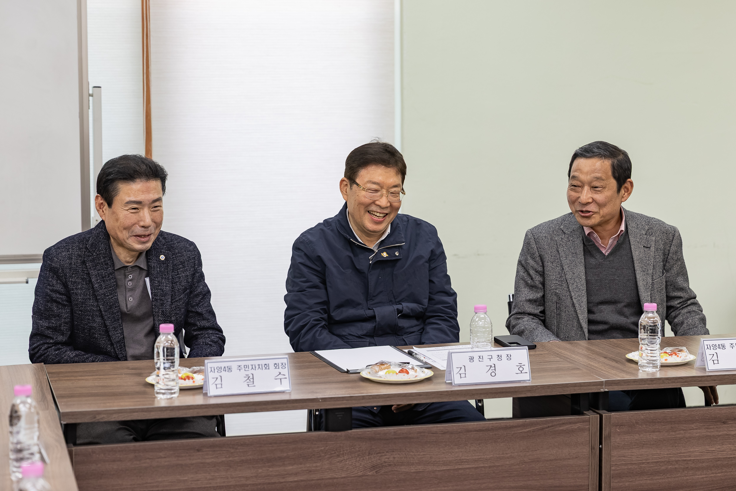 20260320-자양4동 주민자치회 신규위원 위촉장 수여 및 간담회 20260320-45683_L_172703.jpg