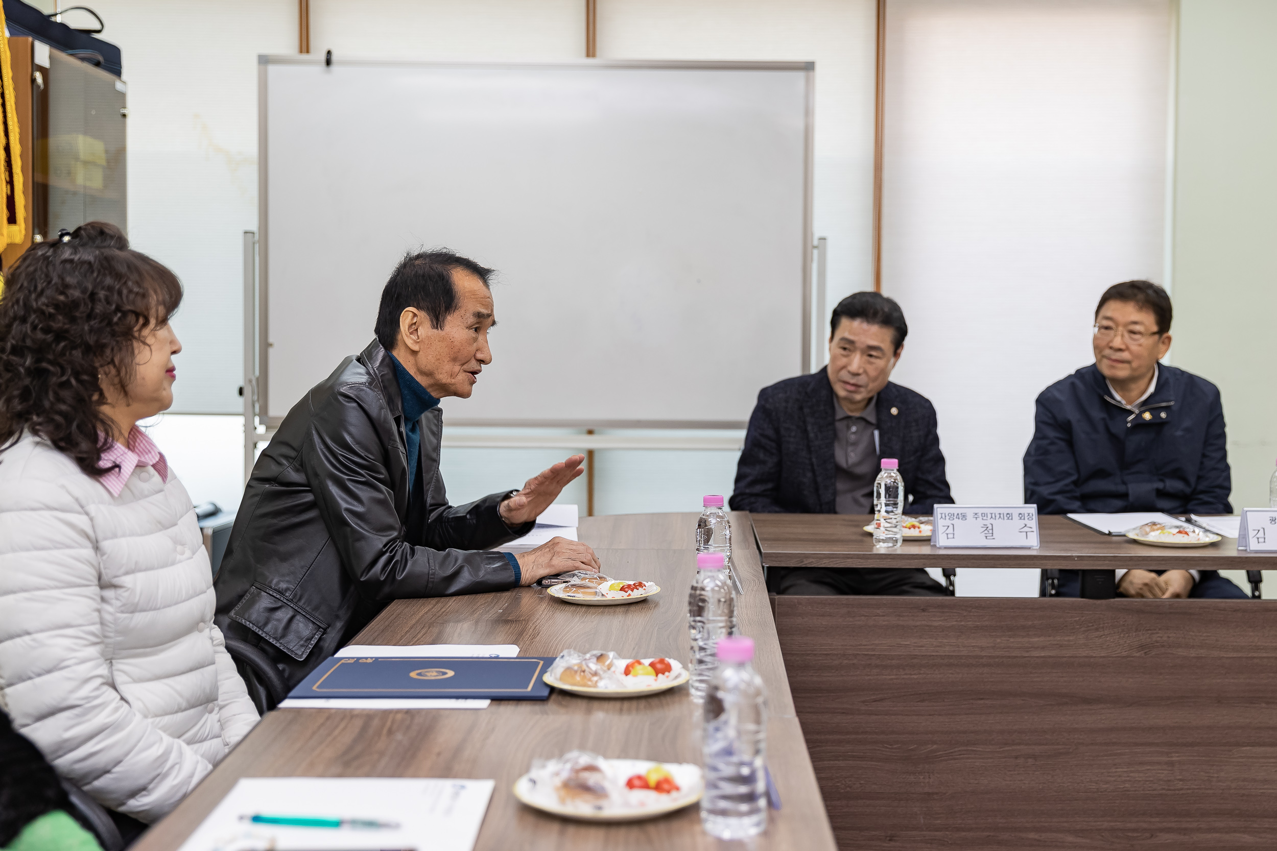 20260320-자양4동 주민자치회 신규위원 위촉장 수여 및 간담회 20260320-45694_L_172703.jpg