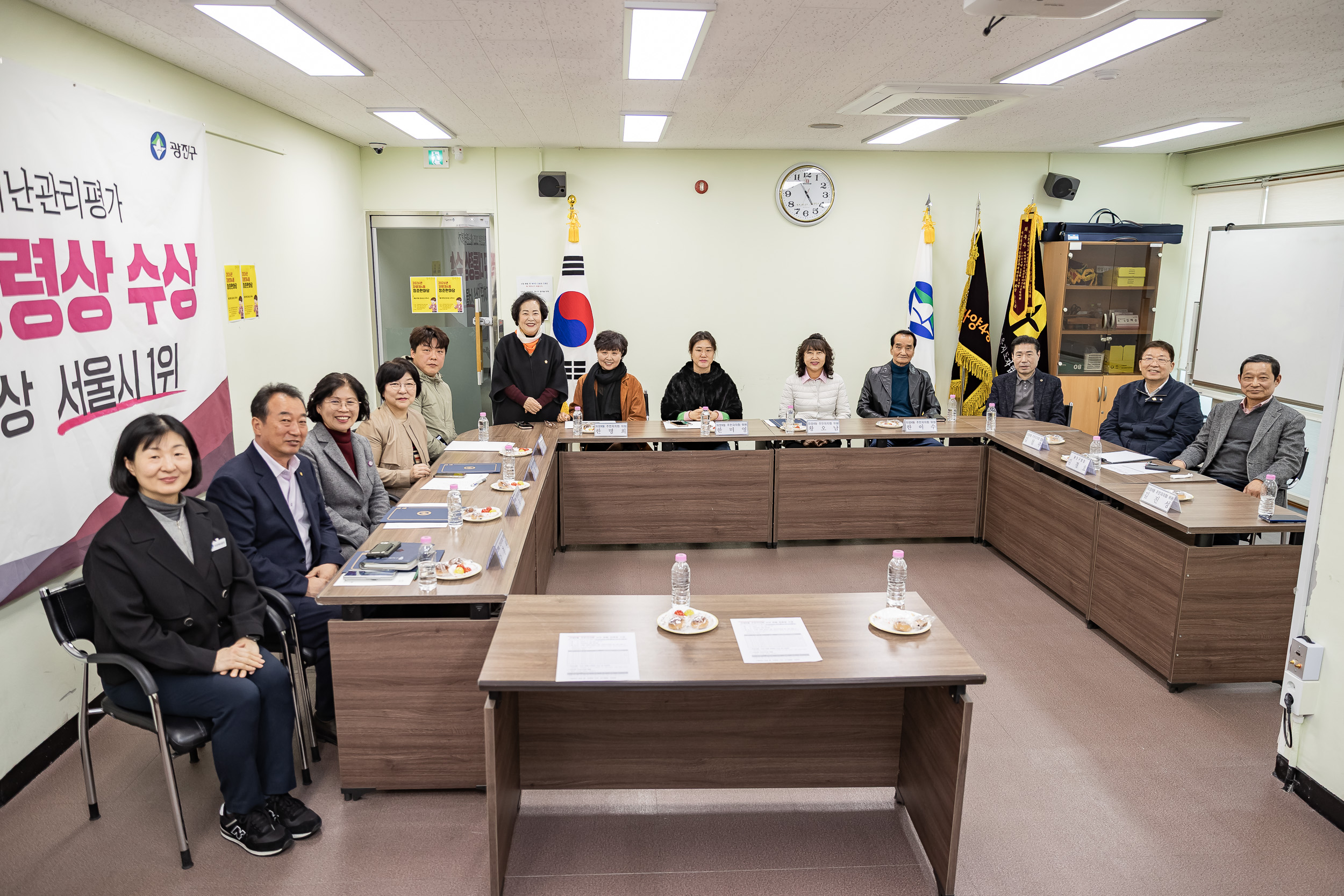 20260320-자양4동 주민자치회 신규위원 위촉장 수여 및 간담회 20260320-45762_L_172704.jpg