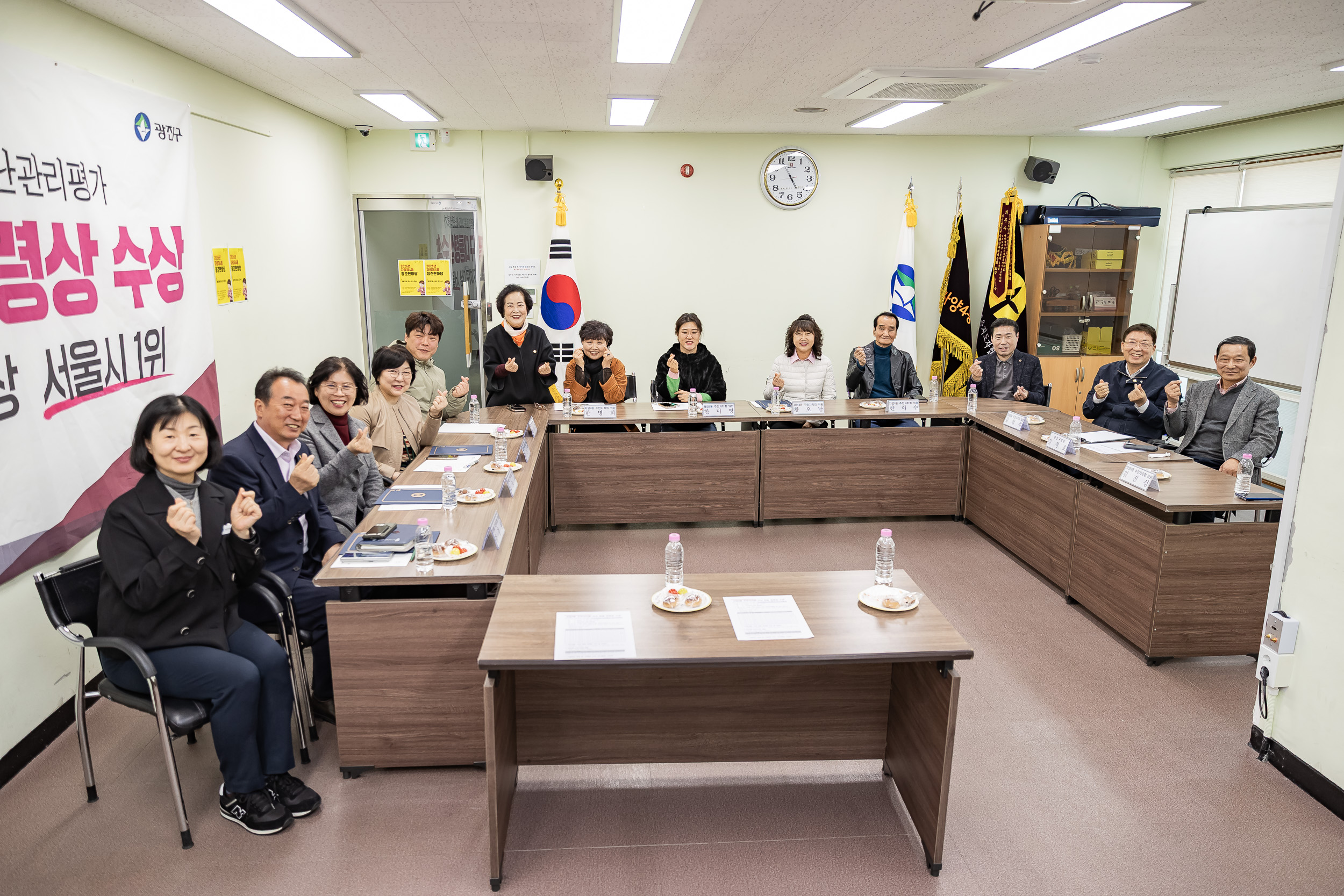 20260320-자양4동 주민자치회 신규위원 위촉장 수여 및 간담회 20260320-45770_L_172704.jpg