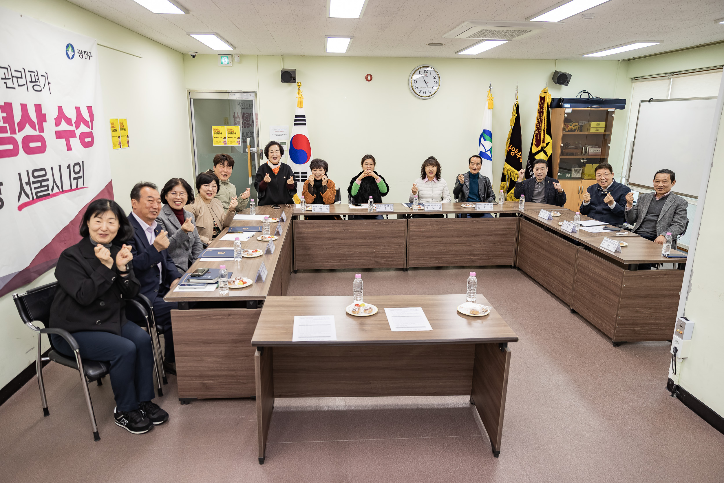 20260320-자양4동 주민자치회 신규위원 위촉장 수여 및 간담회 20260320-45774_L_172704.jpg