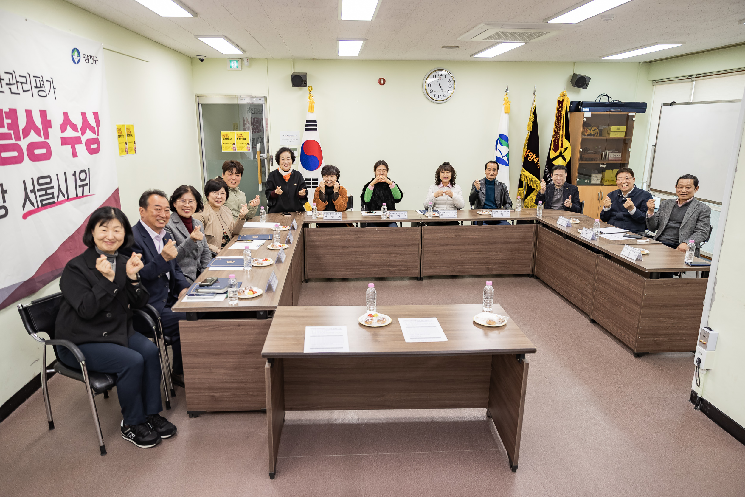 20260320-자양4동 주민자치회 신규위원 위촉장 수여 및 간담회 20260320-45784_L_172704.jpg