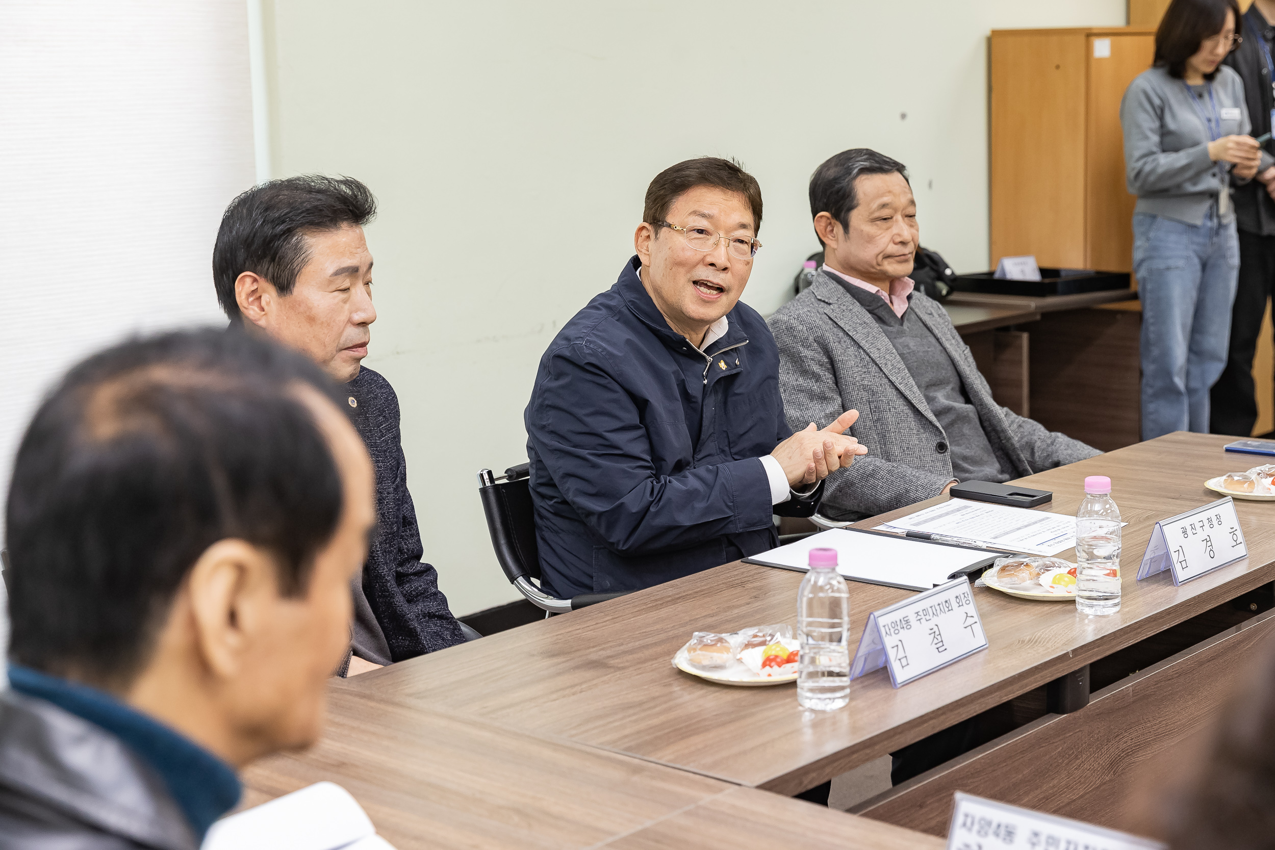 20260320-자양4동 주민자치회 신규위원 위촉장 수여 및 간담회