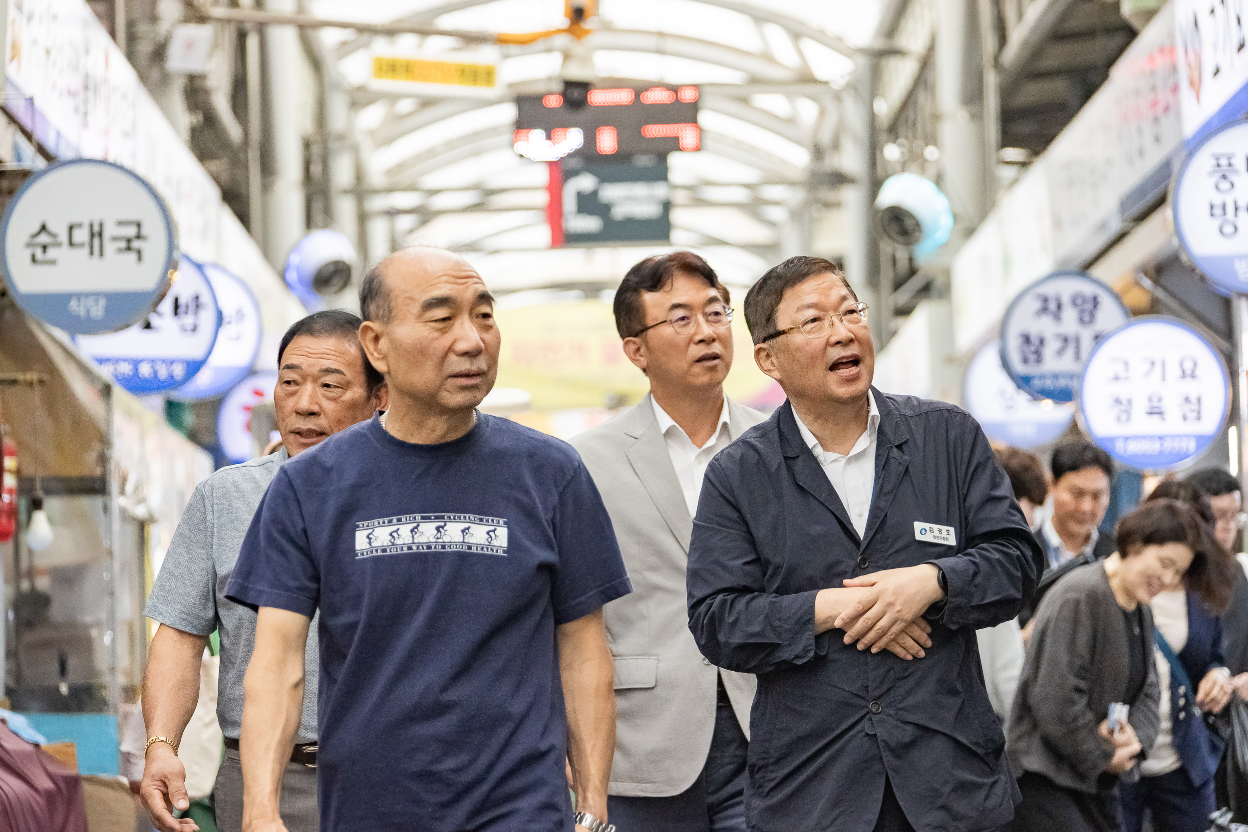 20250929-추석맞이 전통시장 장보기(자양전통시장) 20250929-49597_L_133402.jpg