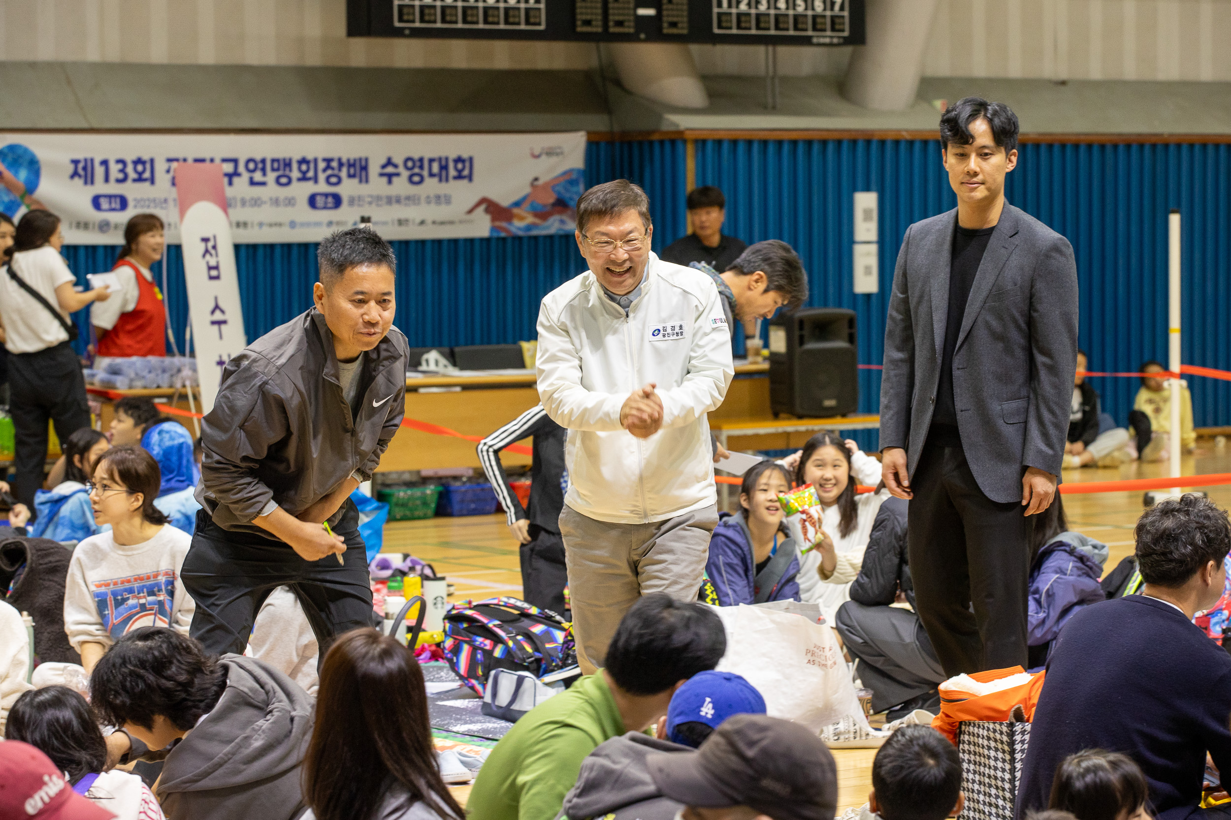 20251026-제13회 광진구연맹회장배 수영대회 20251026-71959_L_181739.jpg