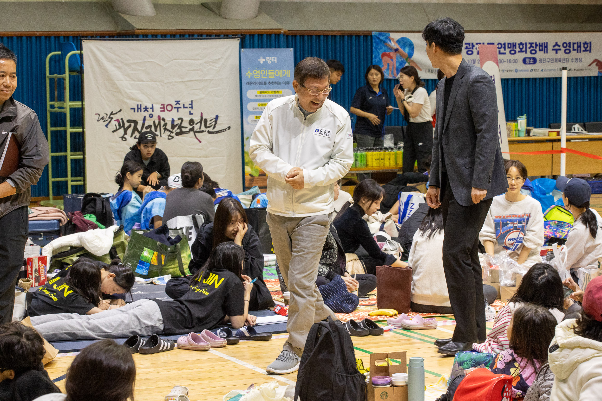 20251026-제13회 광진구연맹회장배 수영대회 20251026-71976_L_181739.jpg