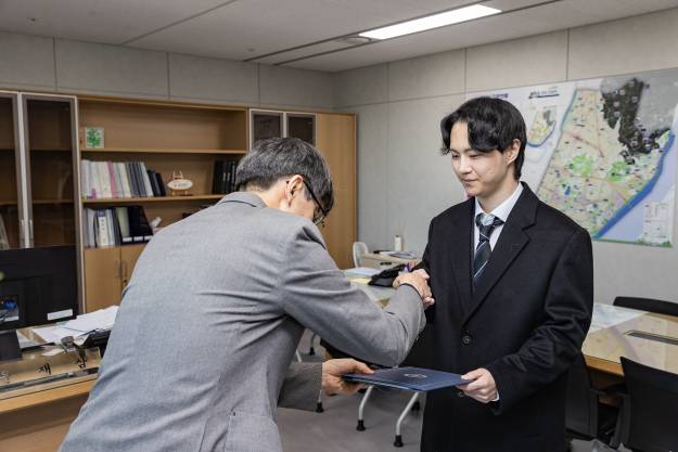 20260209-신규임용 발령장 수여식