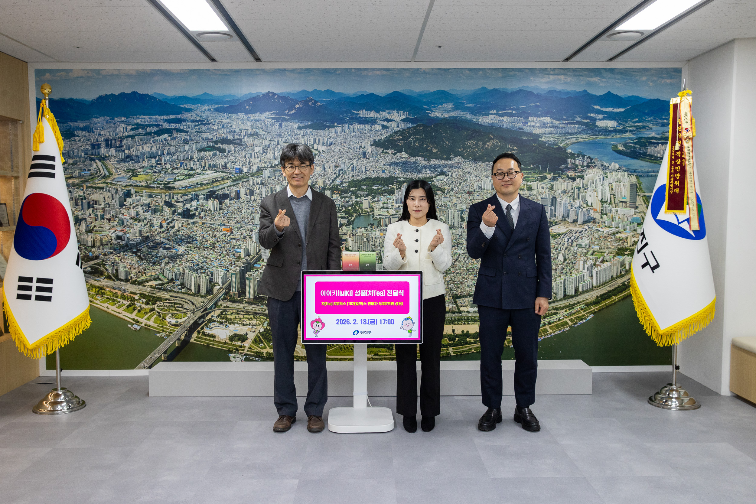 20260213-아이키 성품 전달식 20260213-22530_L_122526.jpg