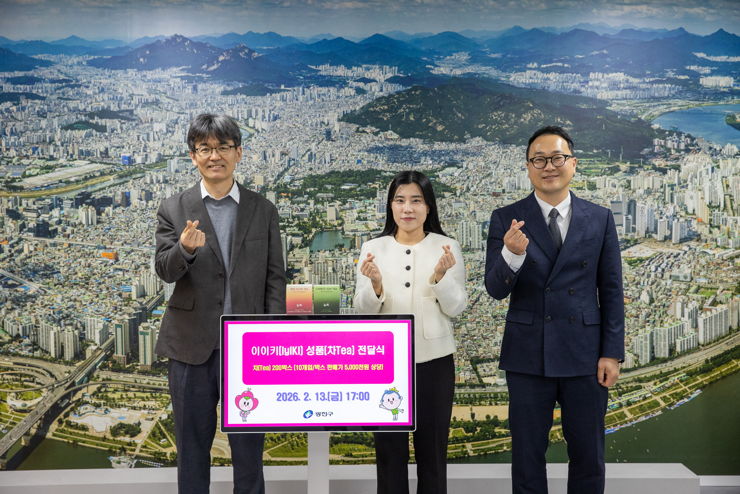 20260213-아이키 성품 전달식 20260213-22548_L_122526.jpg