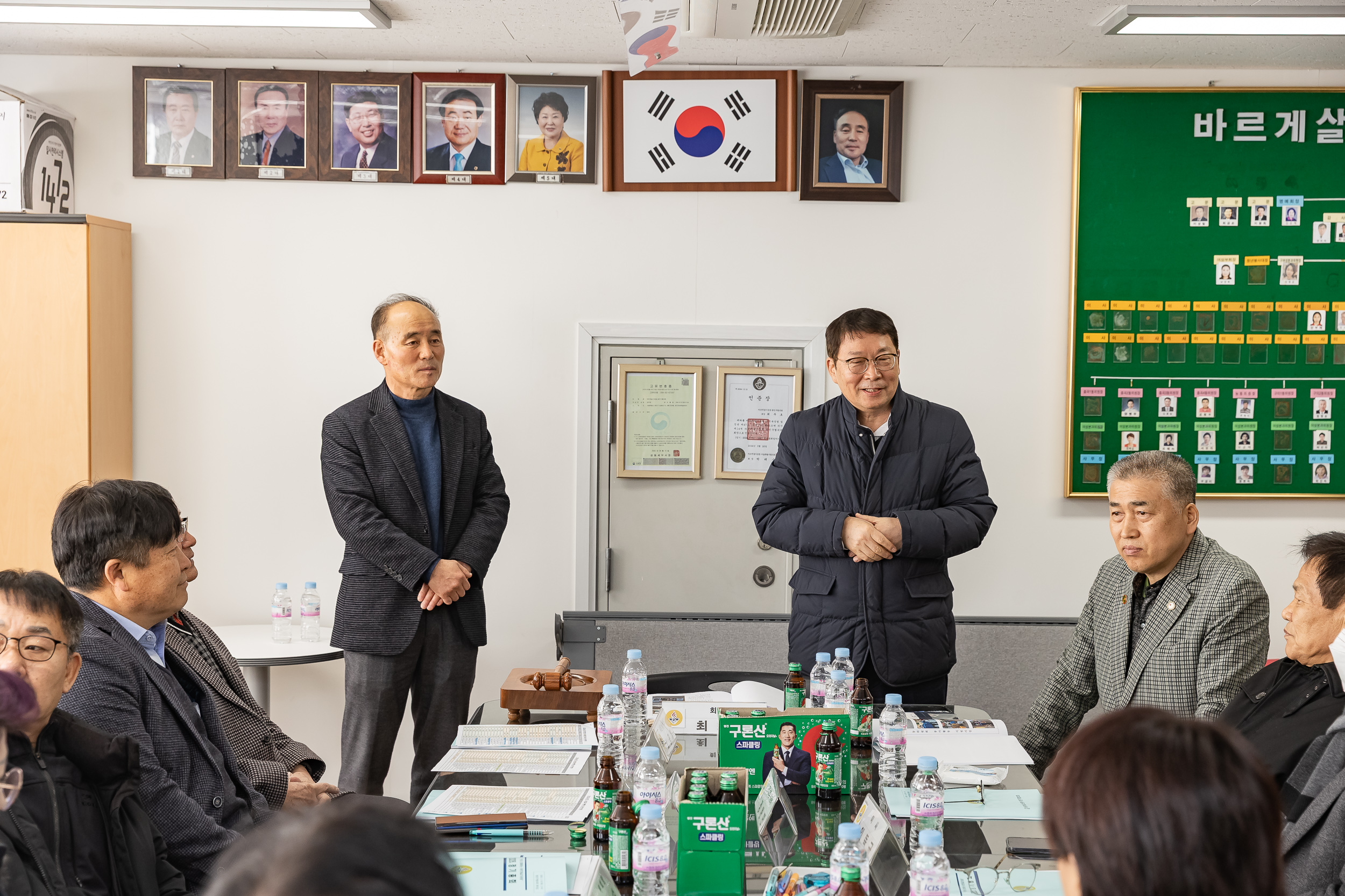 20260223-바르게살기운동 광진구협의회 2026년 정기총회 20260223-23186_L_172830.jpg