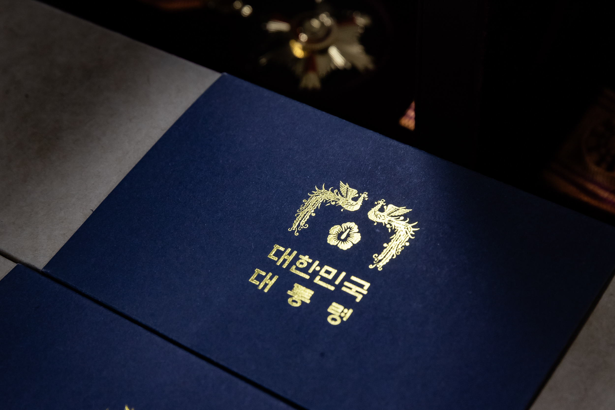 20260108-퇴직 유공자 정부포상 수여식 20260108-62037_L_111810.jpg