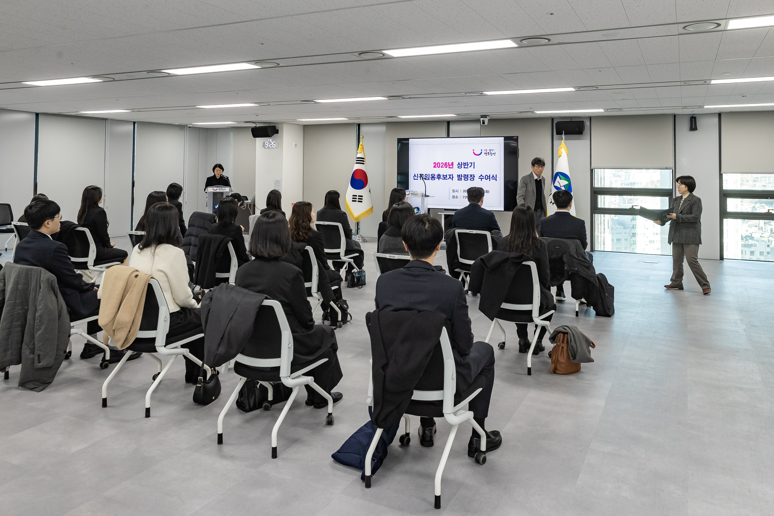 20251230-2026년 상반기 신규임용후보자 발령장 수여식 20251230-56980_L_134948.jpg