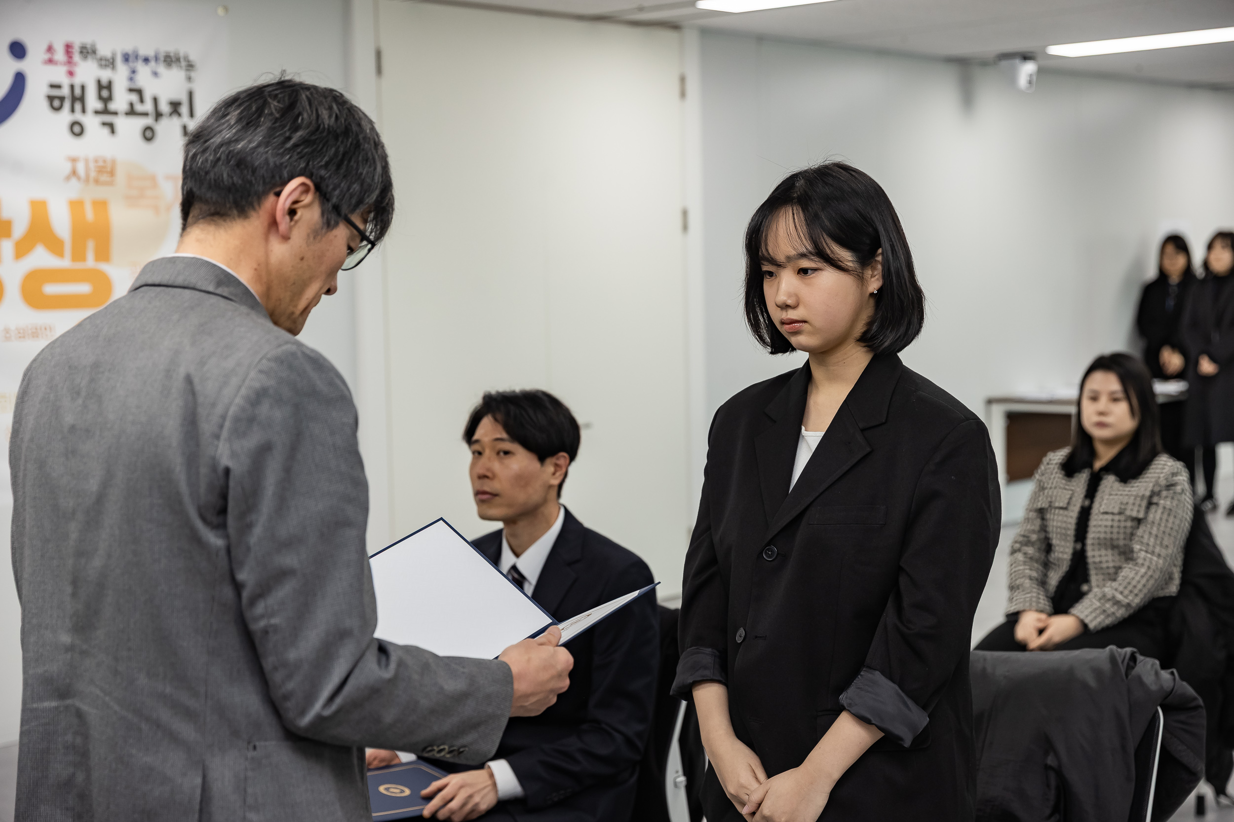 20251230-2026년 상반기 신규임용후보자 발령장 수여식 20251230-57128_L_134948.jpg