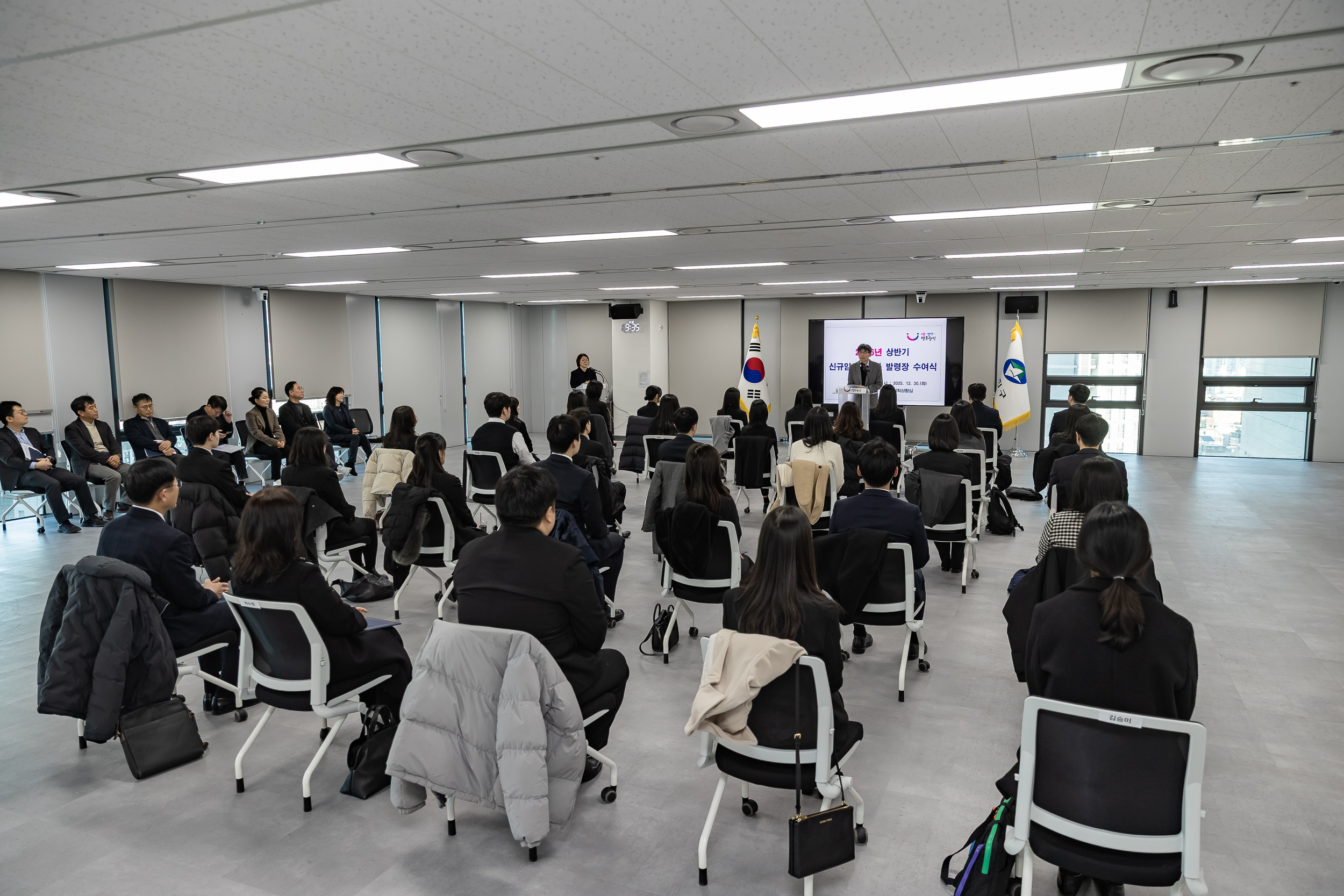 20251230-2026년 상반기 신규임용후보자 발령장 수여식 20251230-57345_L_134949.jpg