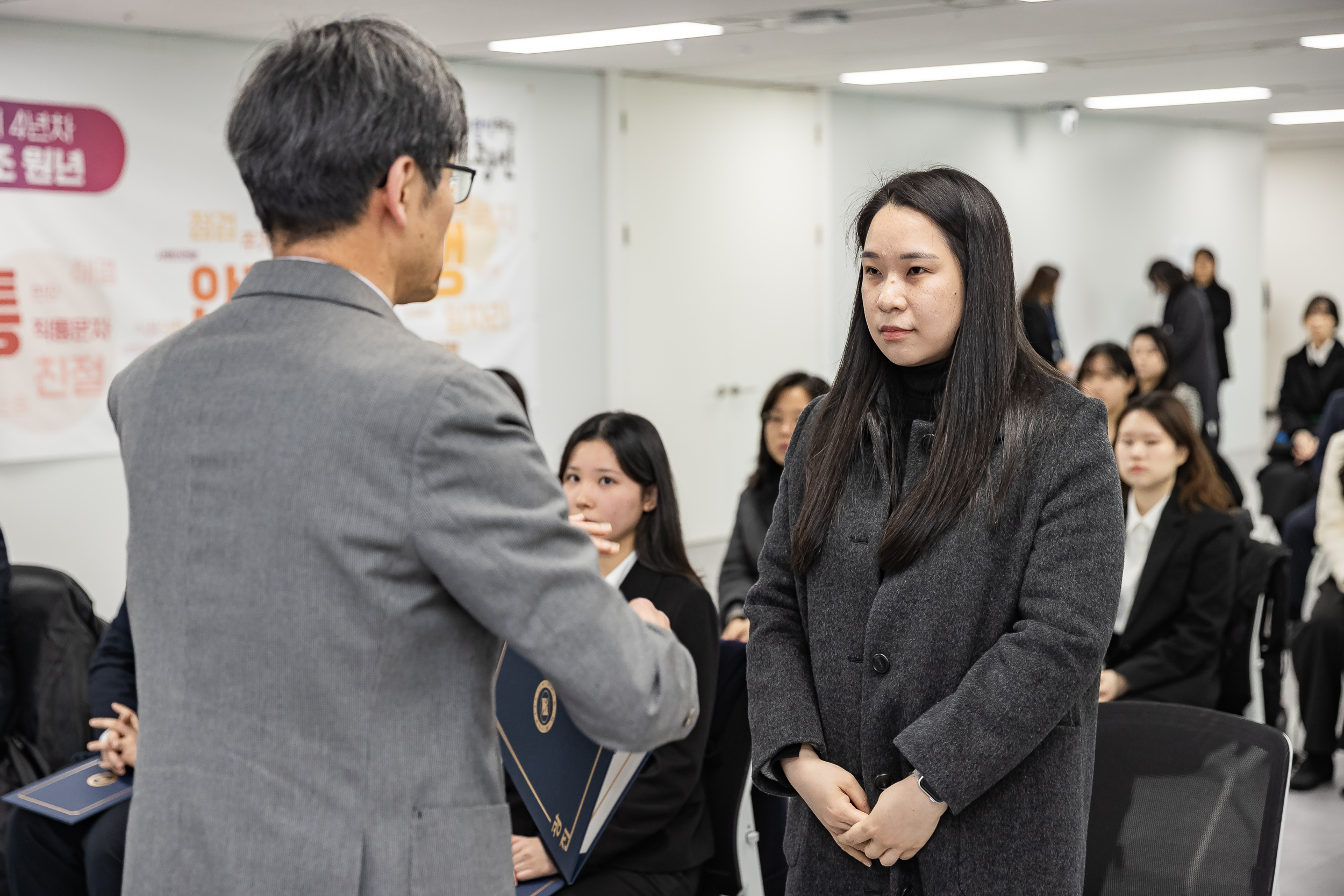 20251230-2026년 상반기 신규임용후보자 발령장 수여식 20251230-57017_L_134948.jpg