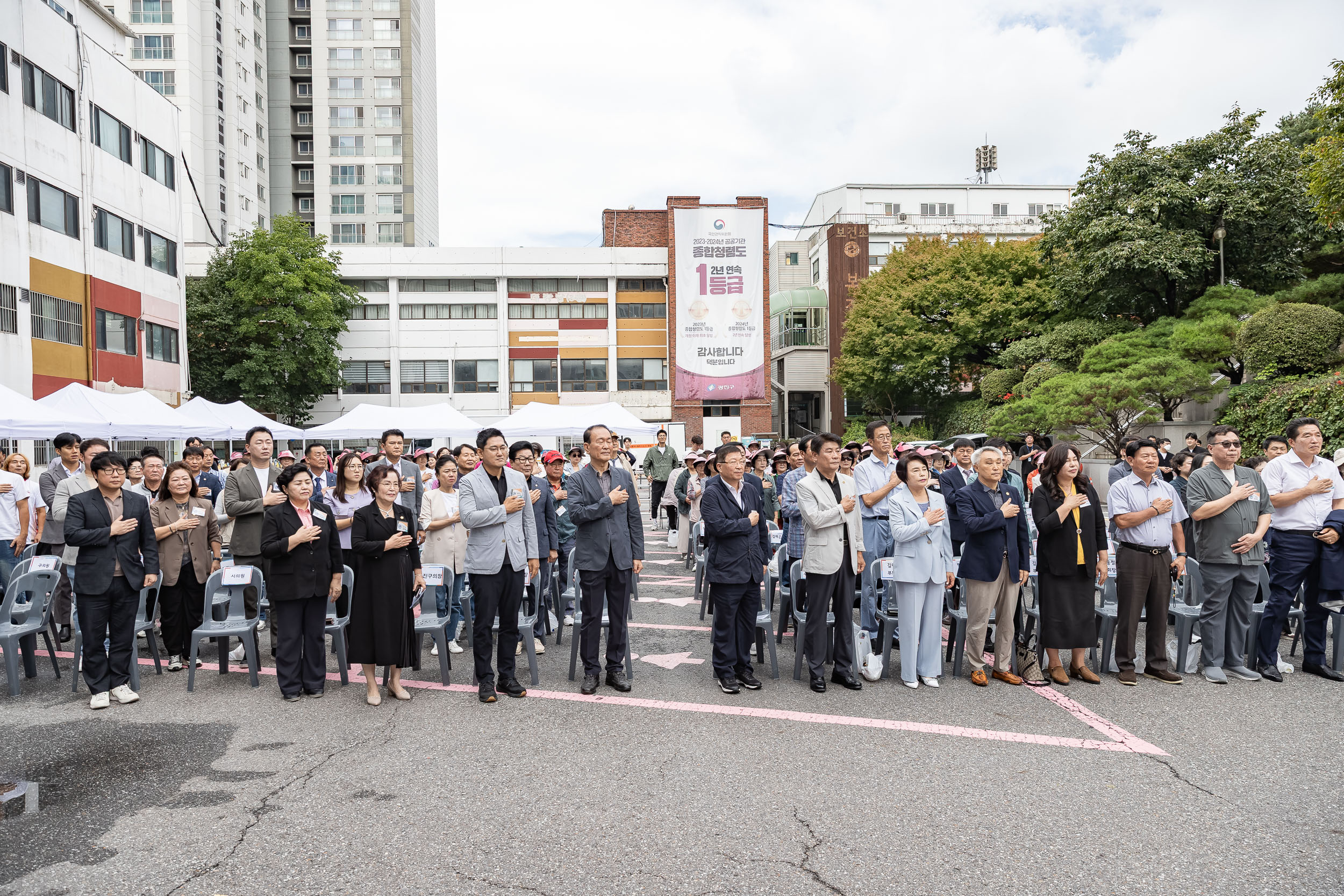 20250925-광진구 체육인 커뮤니티센터 개소식 20250925-42252_L_075613.jpg