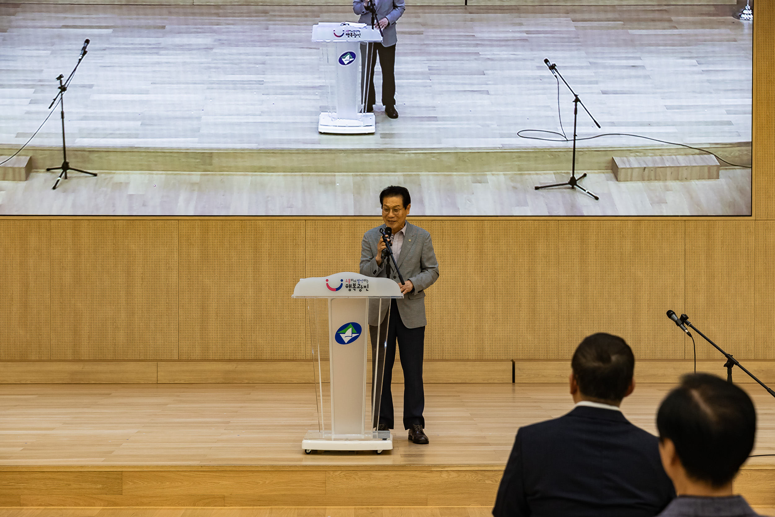 20250923-한국시낭송가협회 30주년 기념행사 20250923-39812_L_144822.jpg