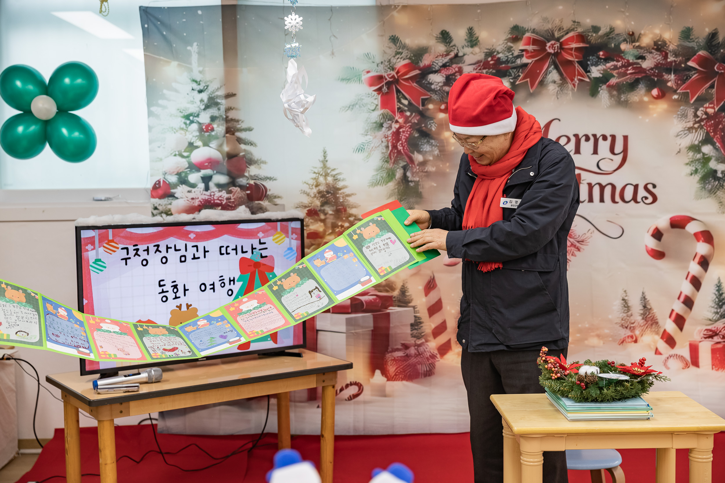 20251219-2025년 제5회 동화책 구연 행사(구립 중앙 어린이집) 20251219-41360_L_154905.jpg