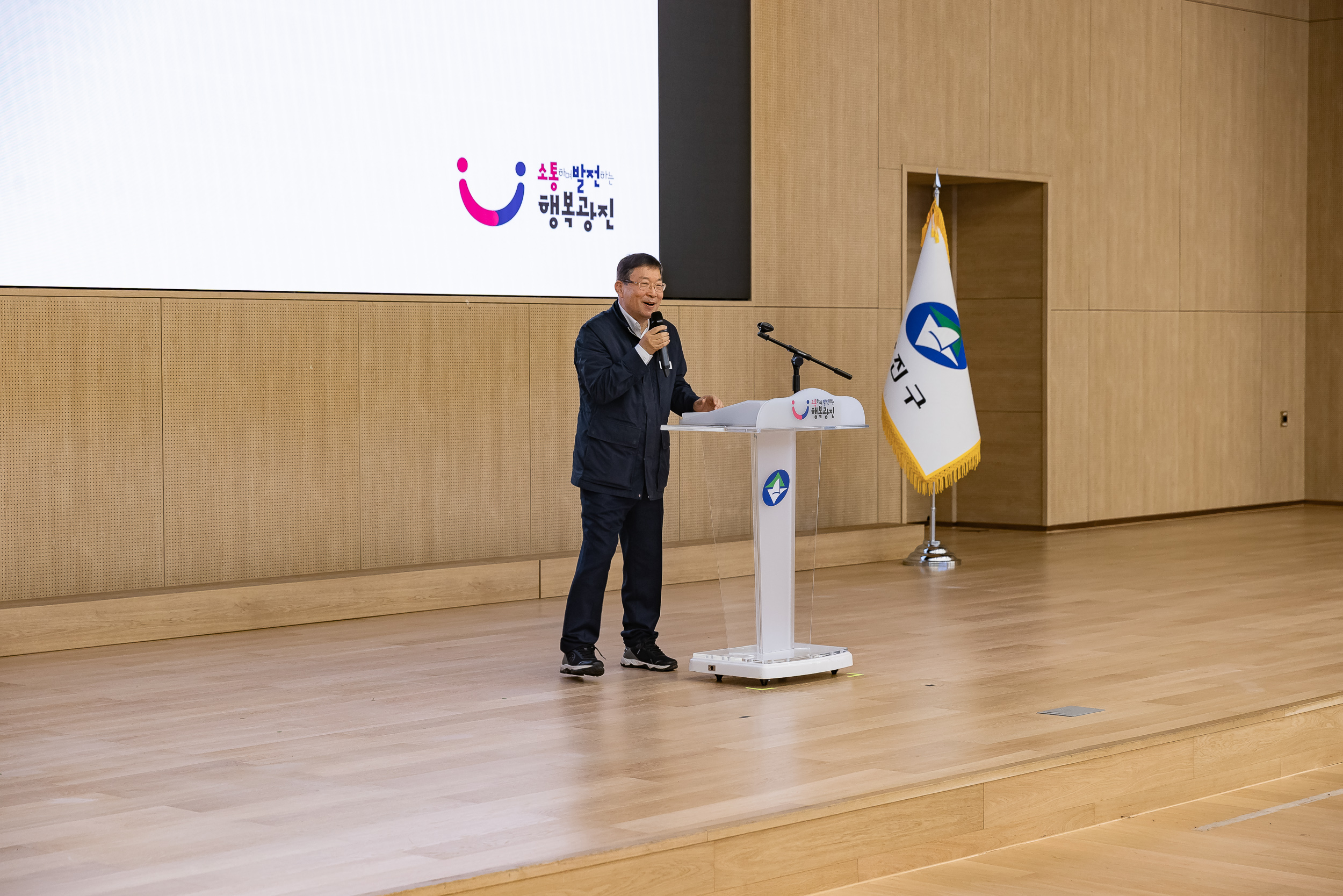 20251216-동 안전관리기능 강화사업 우수사례 공유회 및 구민 안전교육 20251216-37124_L_182014.jpg