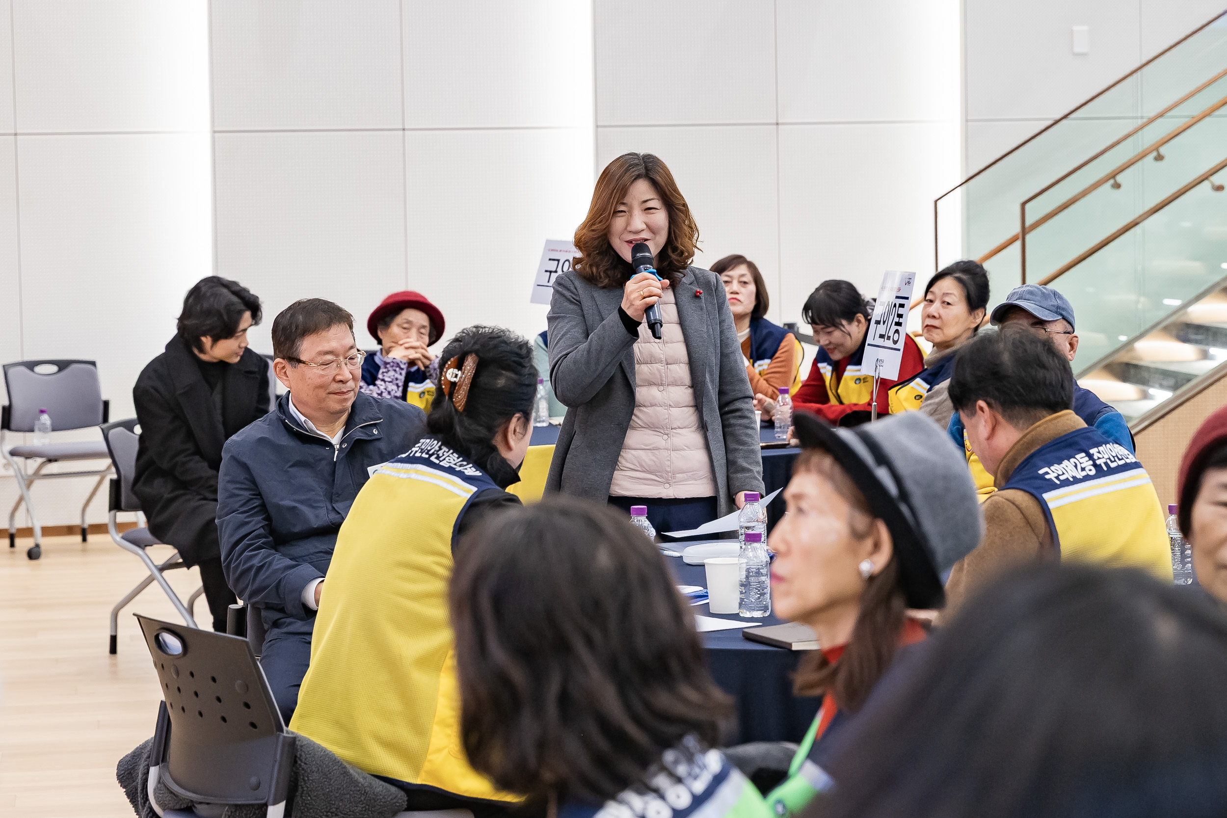 20251216-동 안전관리기능 강화사업 우수사례 공유회 및 구민 안전교육 20251216-37198_L_182015.jpg