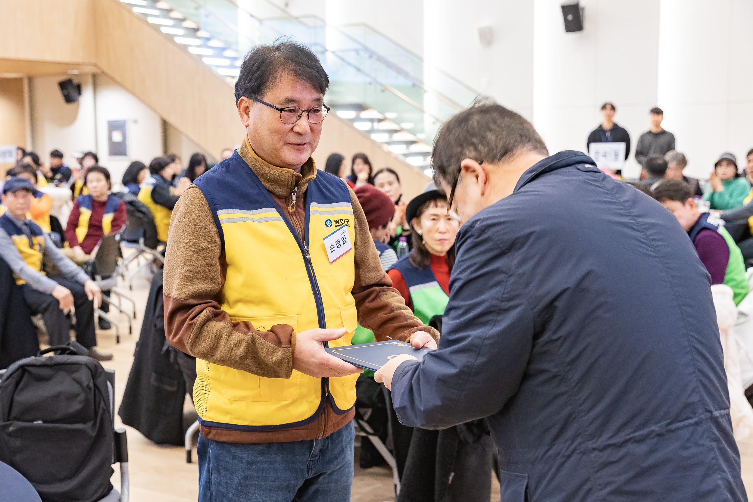 20251216-동 안전관리기능 강화사업 우수사례 공유회 및 구민 안전교육 20251216-36691_L_182011.jpg