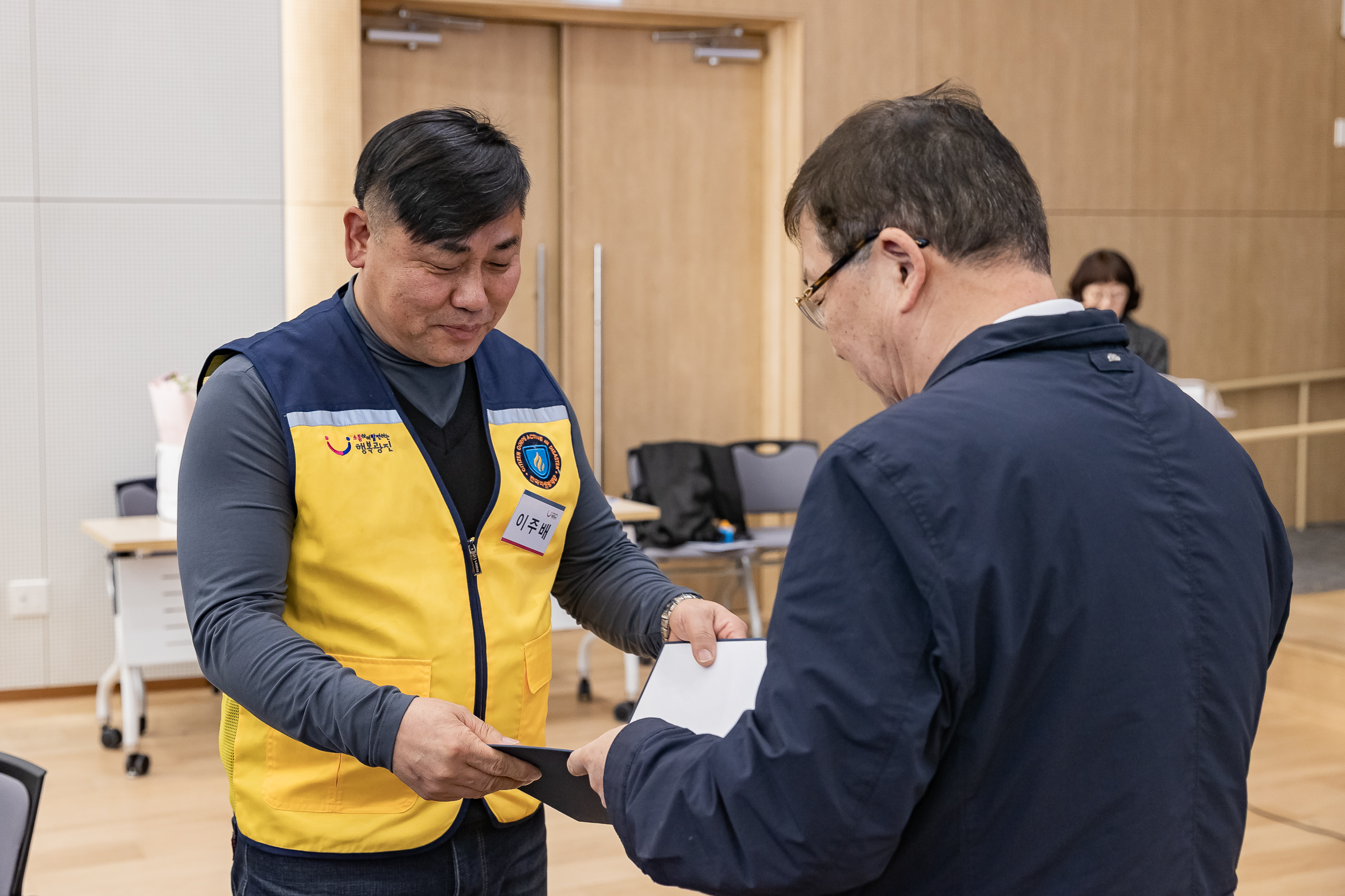 20251216-동 안전관리기능 강화사업 우수사례 공유회 및 구민 안전교육 20251216-36765_L_182011.jpg