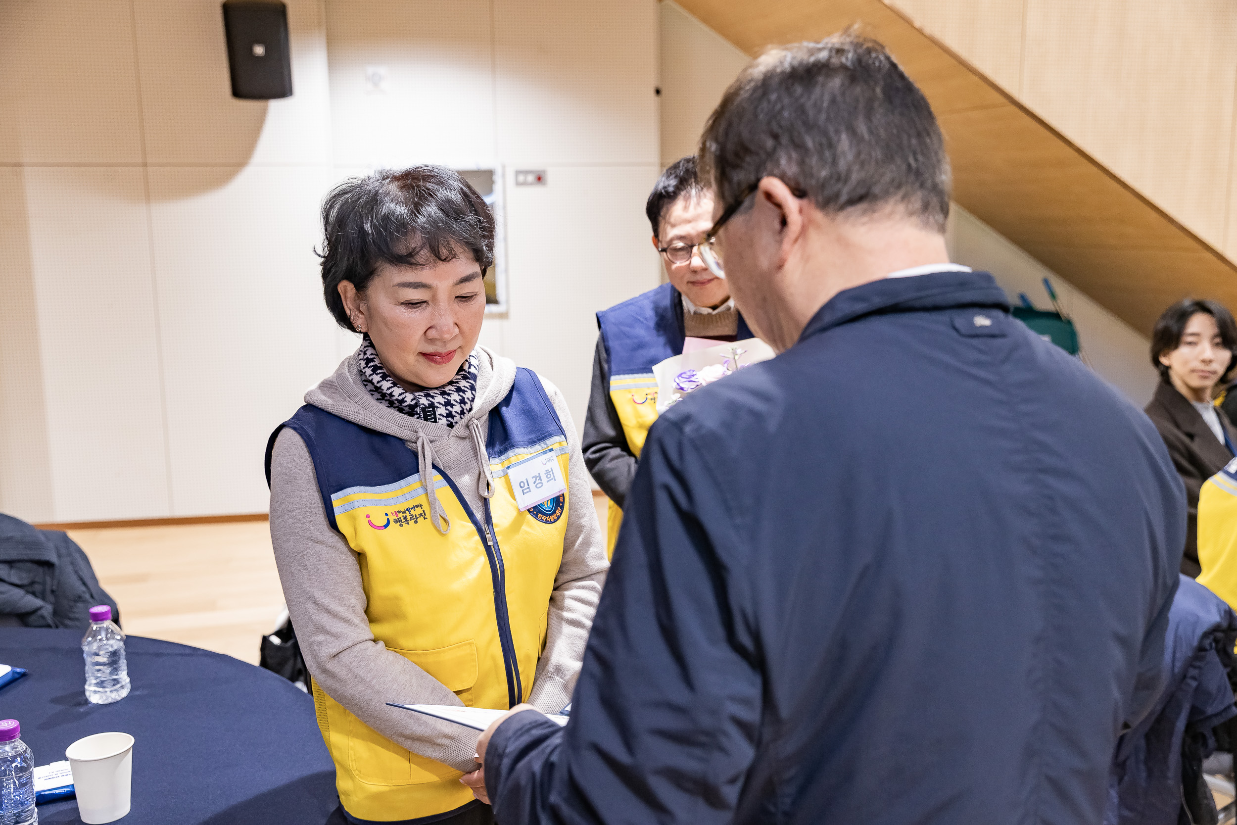 20251216-동 안전관리기능 강화사업 우수사례 공유회 및 구민 안전교육 20251216-36972_L_182013.jpg