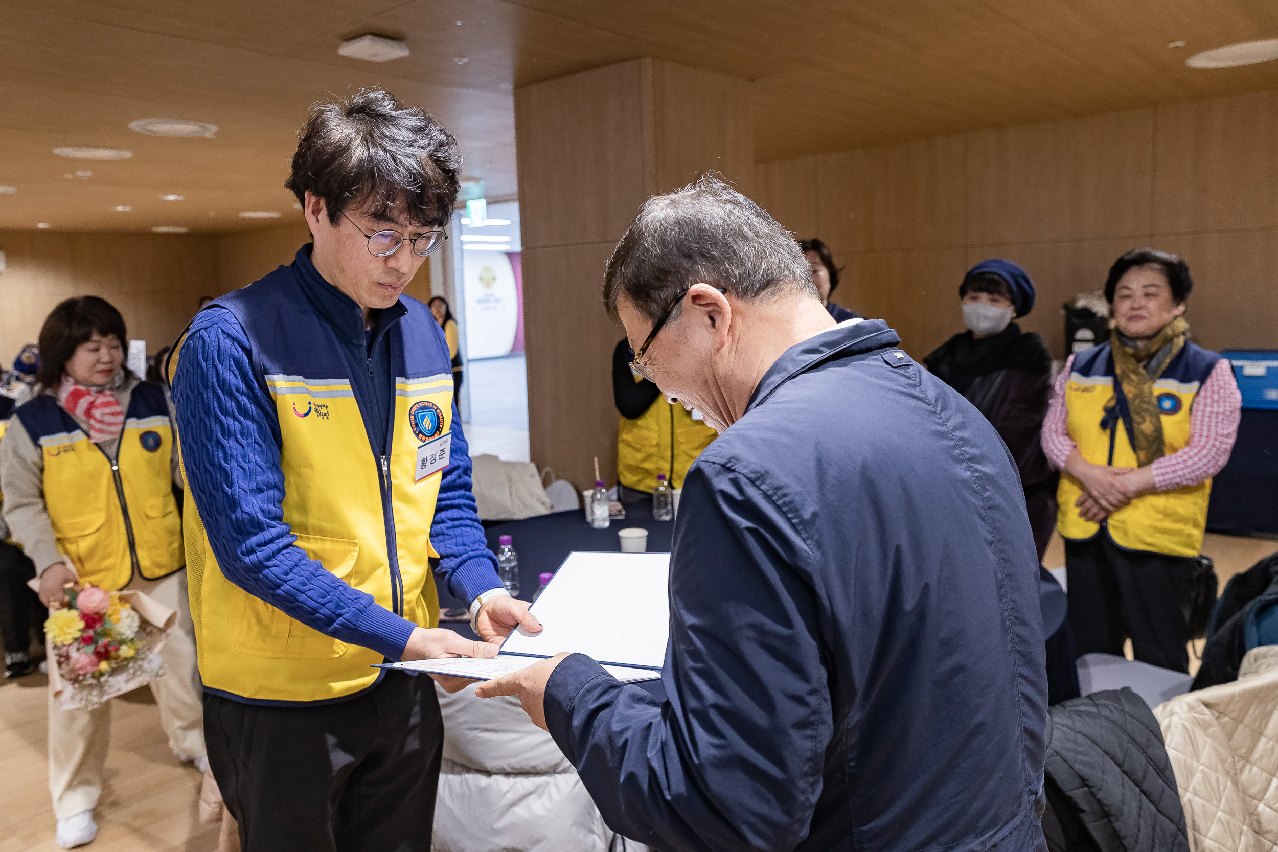 20251216-동 안전관리기능 강화사업 우수사례 공유회 및 구민 안전교육 20251216-36999_L_182013.jpg