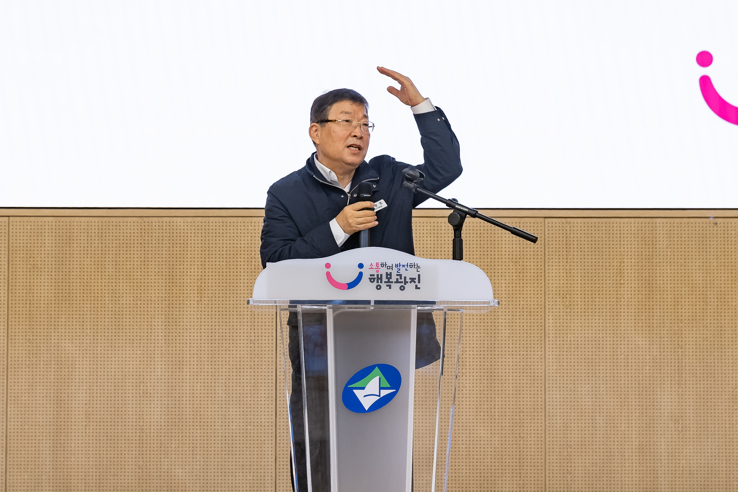 20251216-동 안전관리기능 강화사업 우수사례 공유회 및 구민 안전교육 20251216-37107_L_182014.jpg