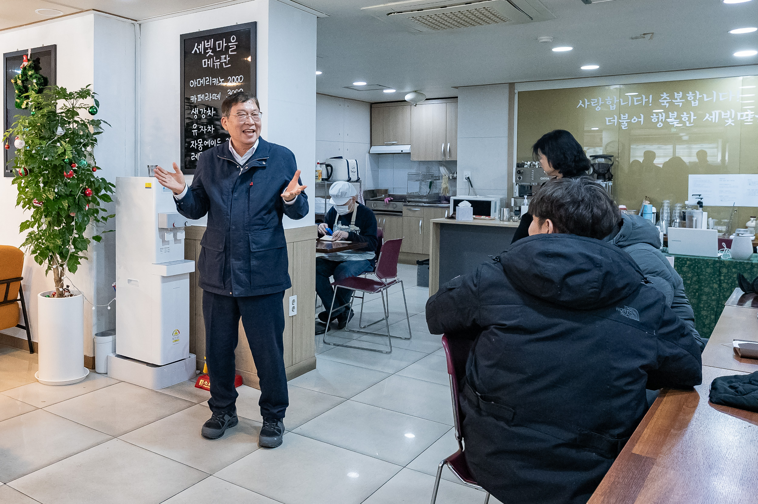 20260212-설맞이 장애인 시설 및 단체 현장점검(세빛마을) 20260212-19420_L_155323.jpg