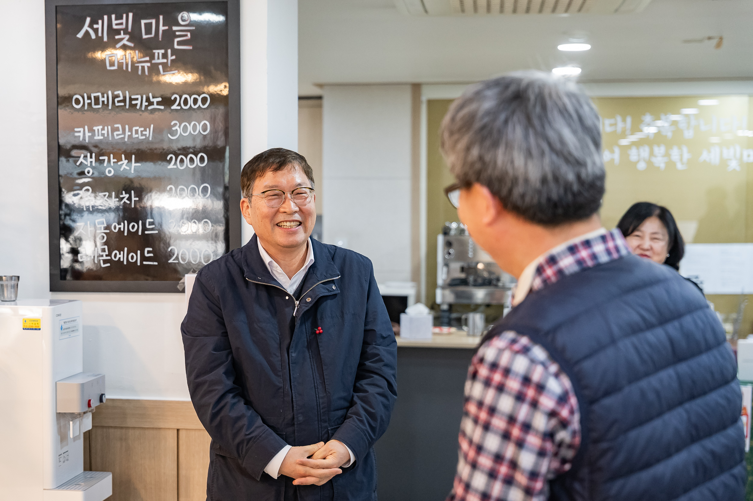 20260212-설맞이 장애인 시설 및 단체 현장점검(세빛마을) 20260212-19440_L_155323.jpg