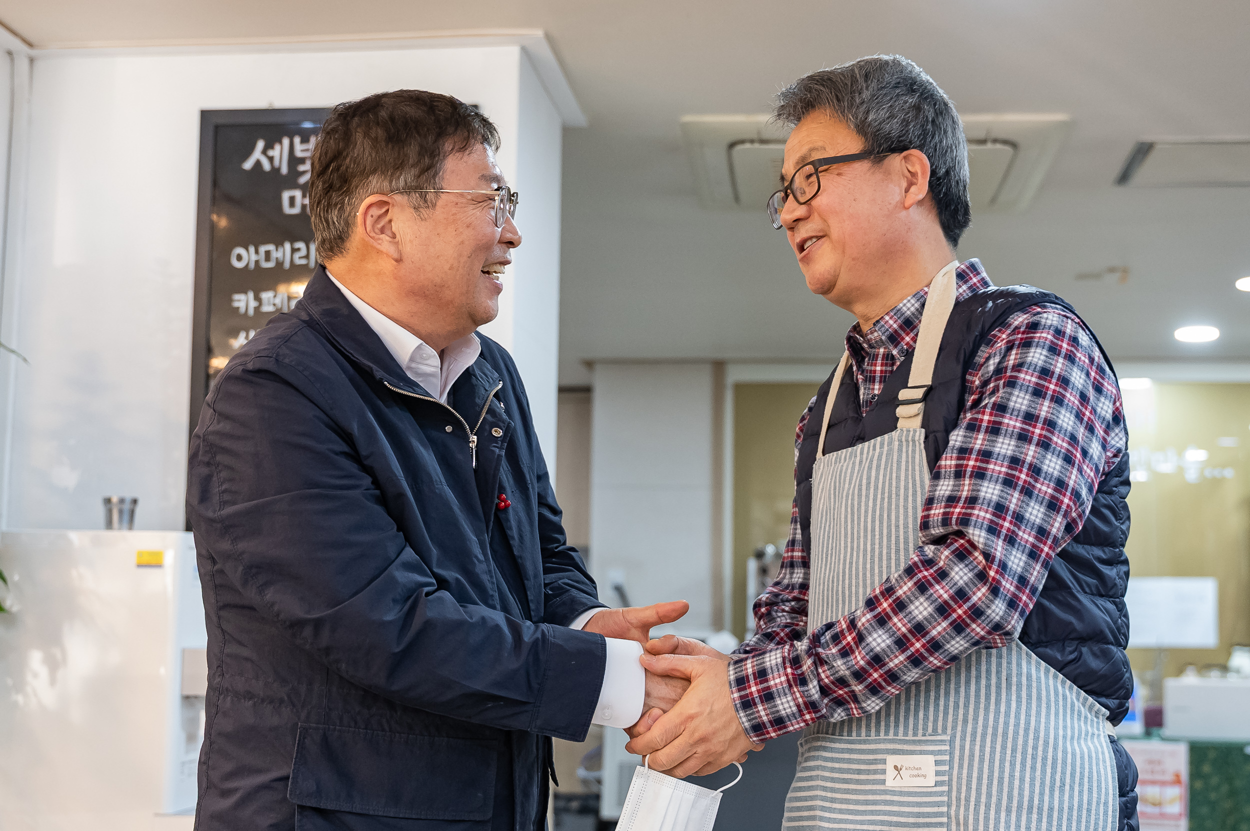 20260212-설맞이 장애인 시설 및 단체 현장점검(세빛마을)
