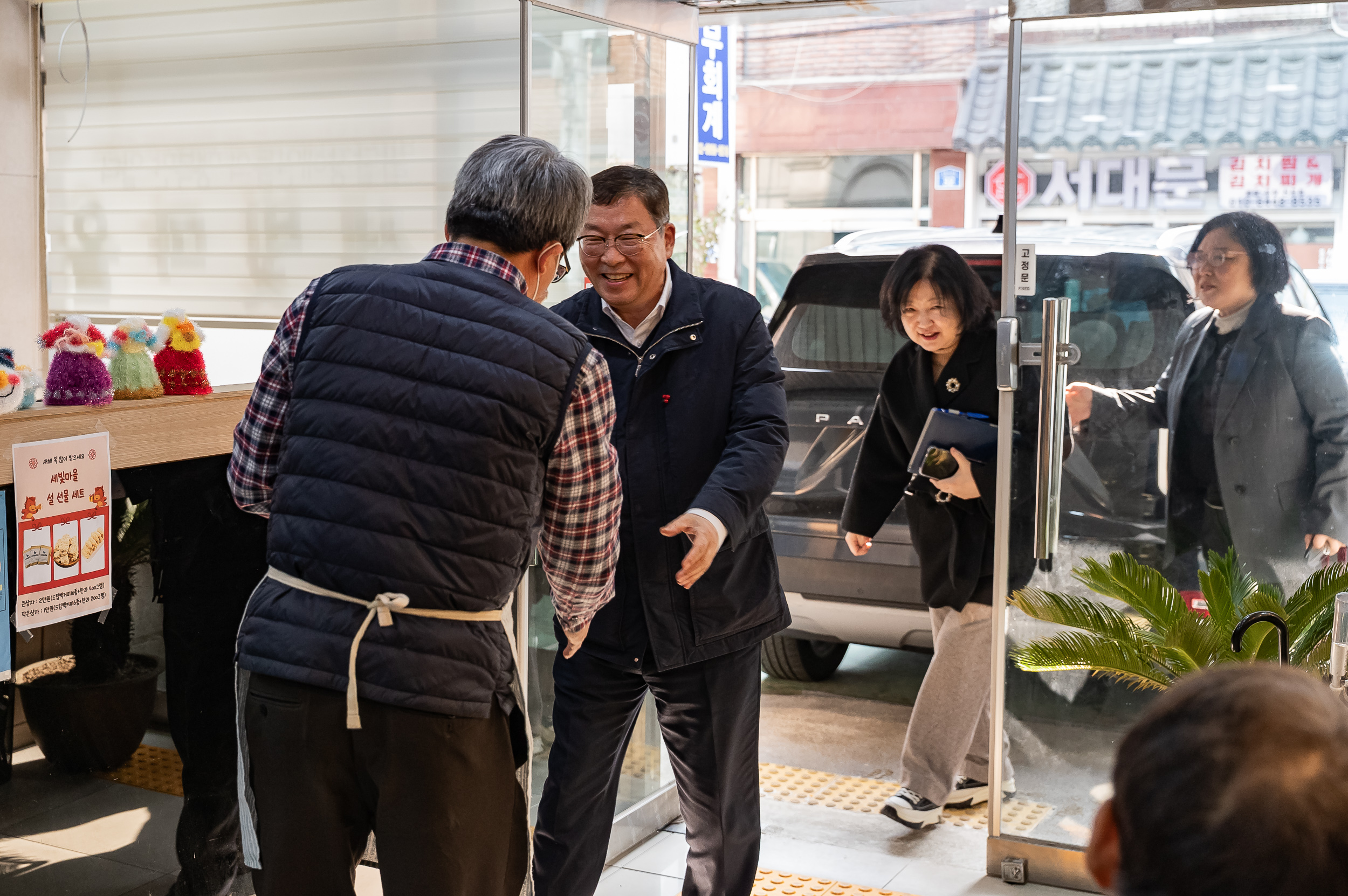 20260212-설맞이 장애인 시설 및 단체 현장점검(세빛마을) 20260212-19345_L_155323.jpg