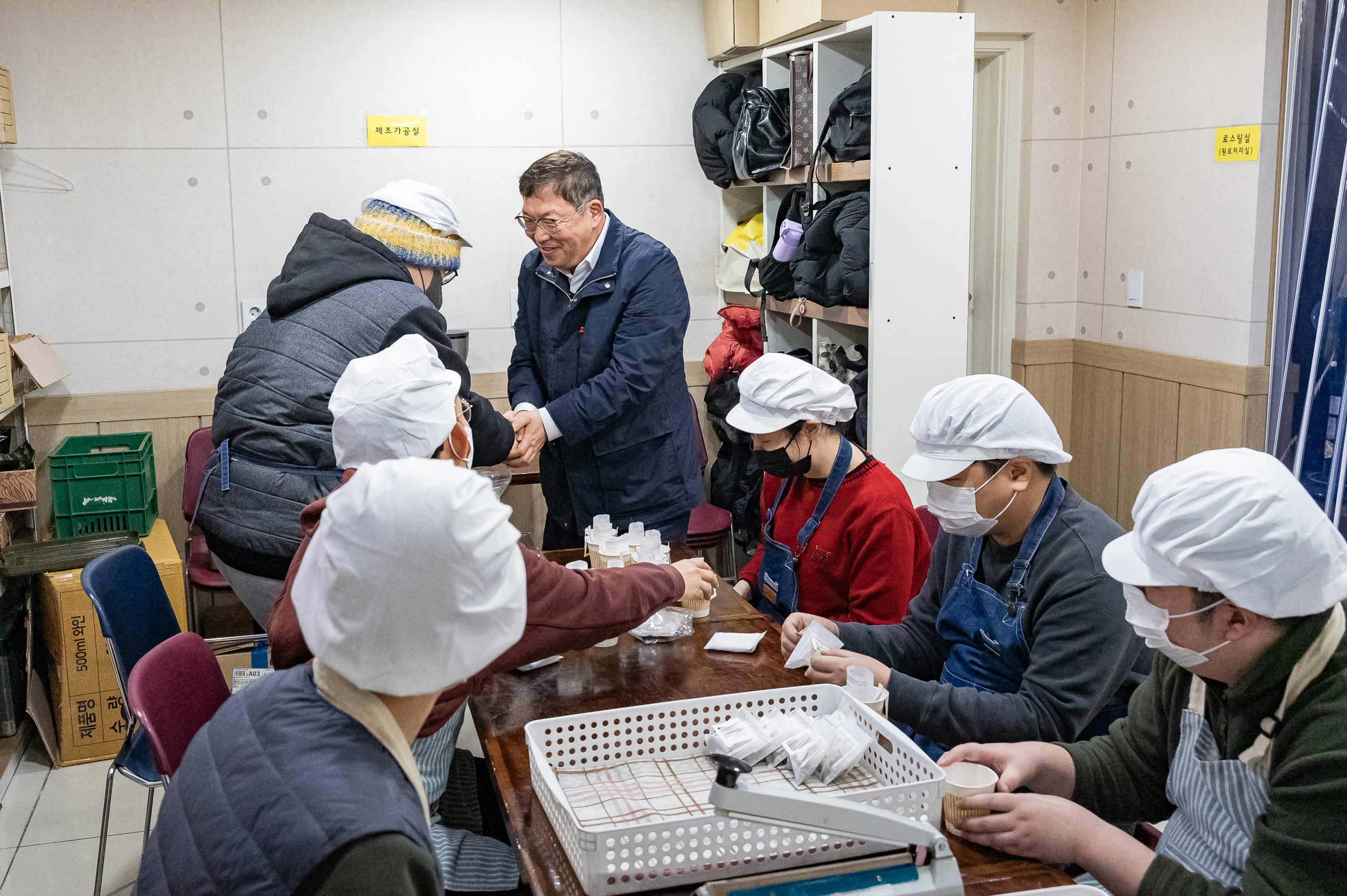 20260212-설맞이 장애인 시설 및 단체 현장점검(세빛마을) 20260212-19402_L_155323.jpg