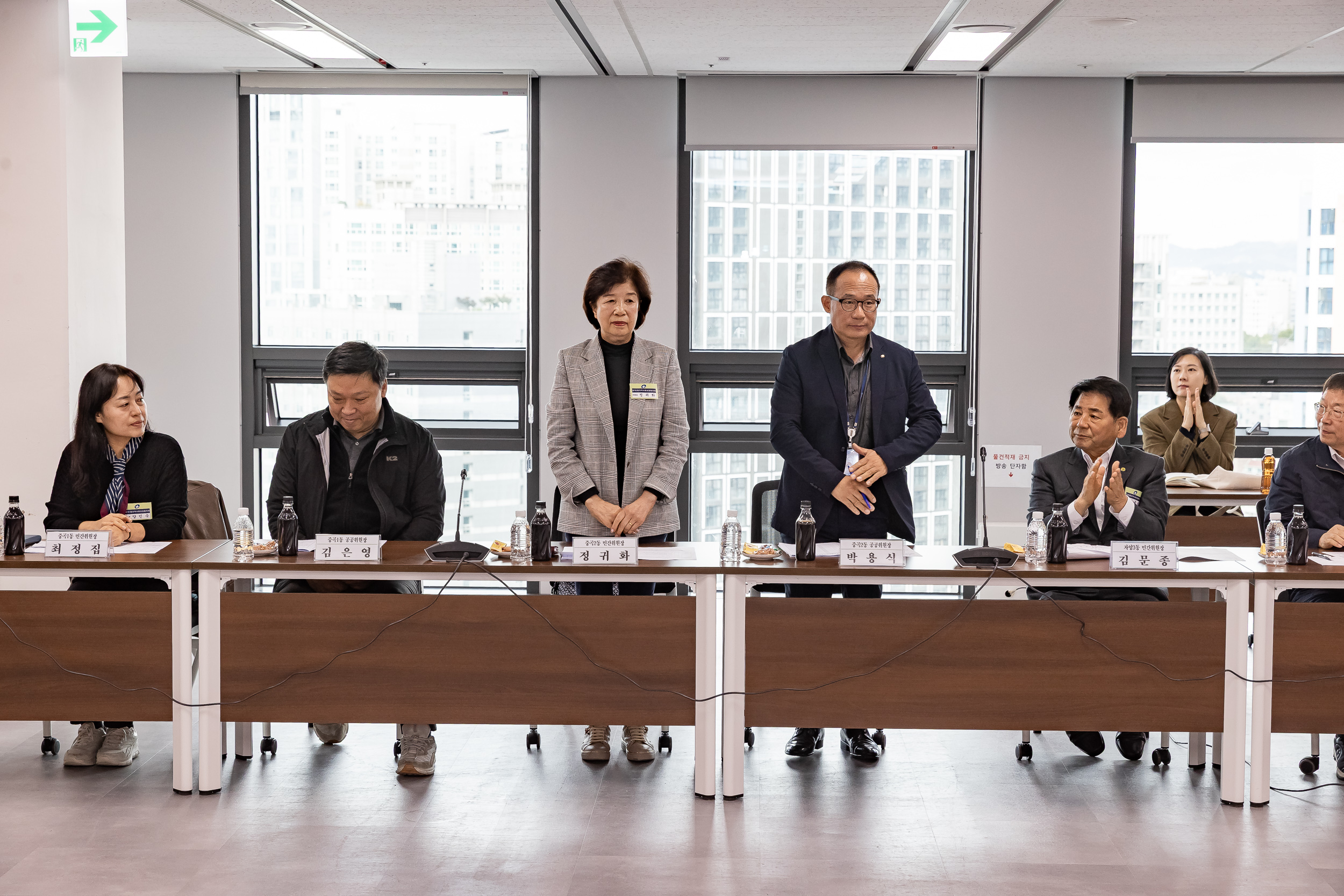 20251023-2025년 하반기 동지역사회보장협의체 연합회의 20251023-65892_L_173234.jpg