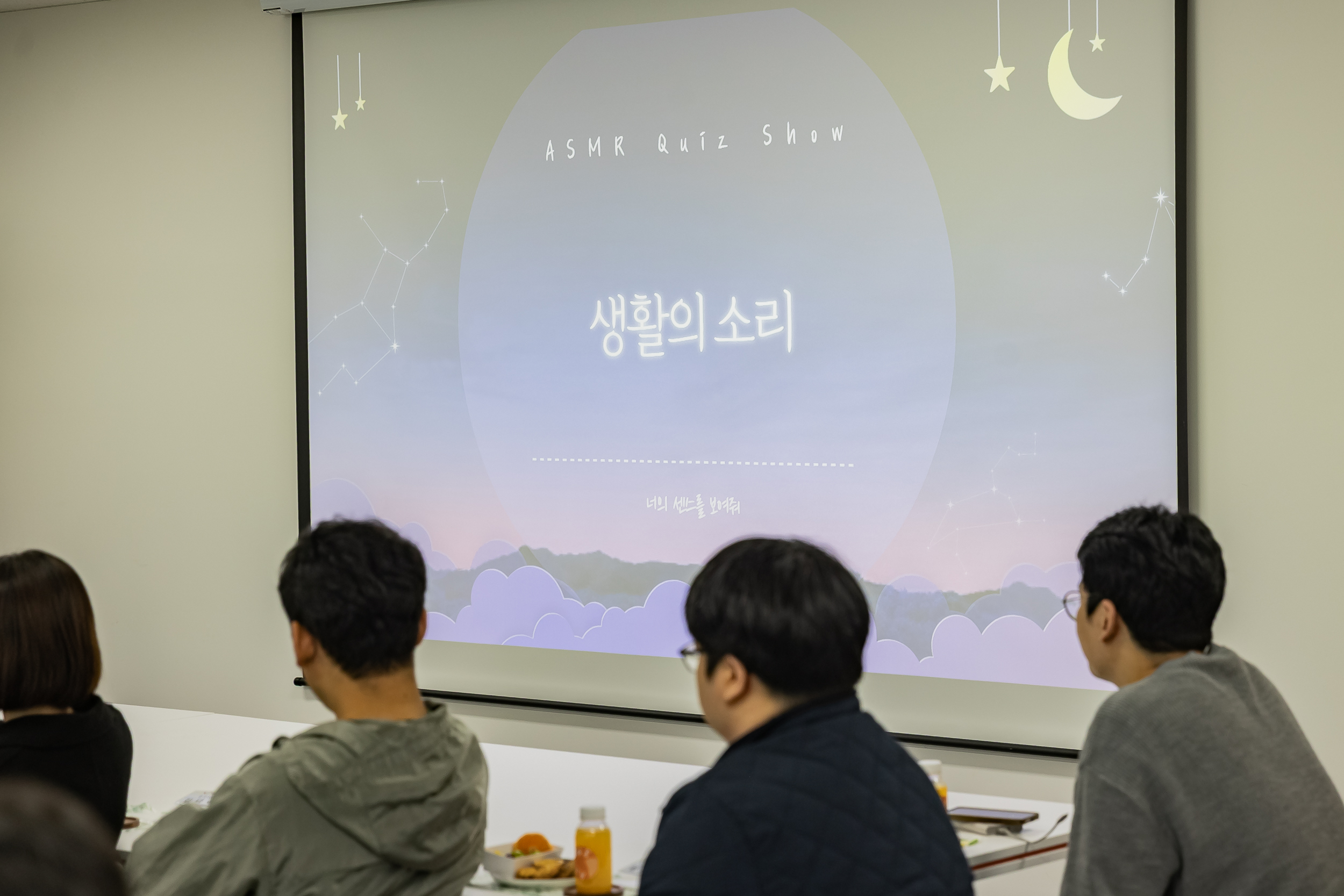 20251127-2025년 하반기 친절 직원 격려 간담회 20251127-17421_L_130138.jpg