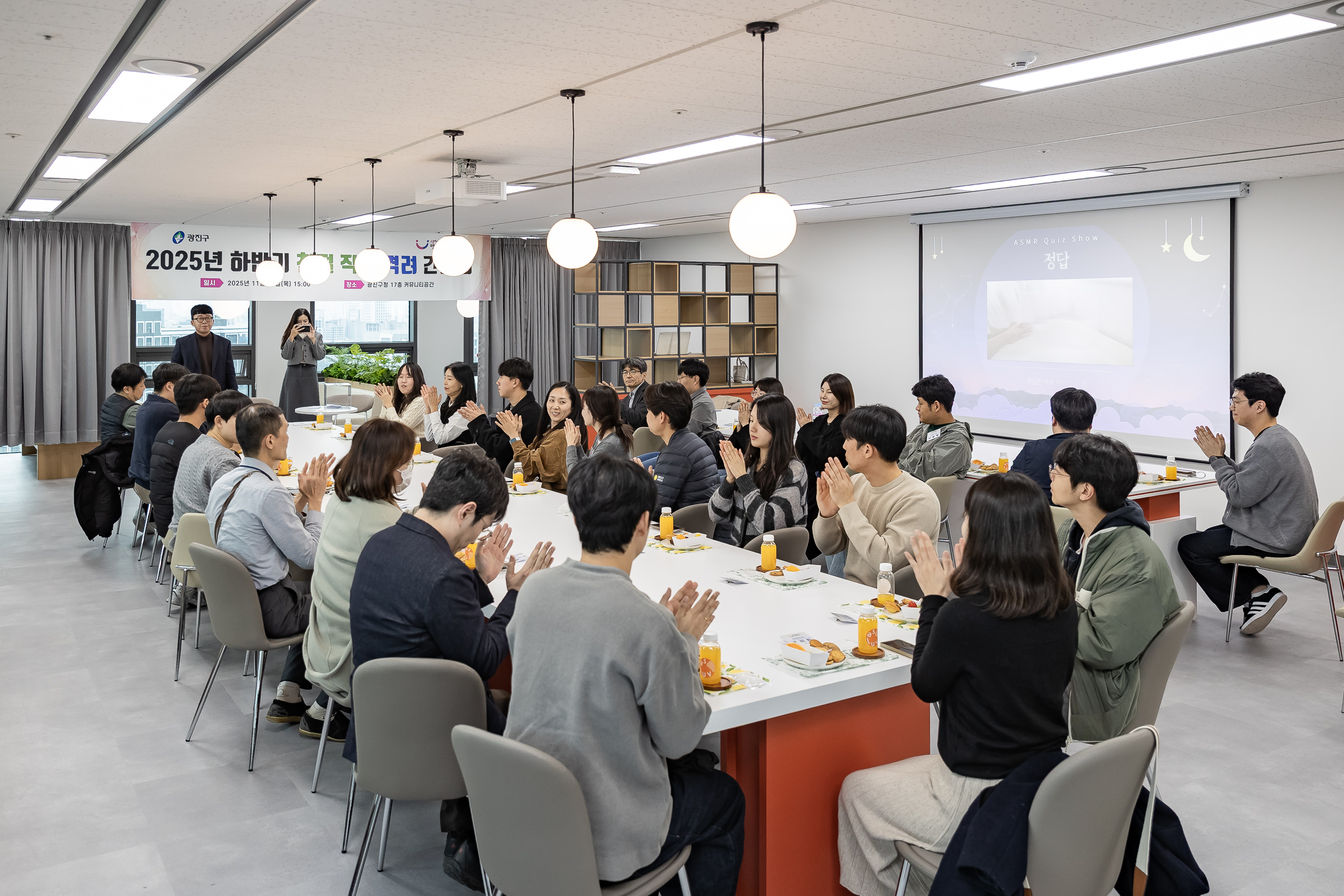 20251127-2025년 하반기 친절 직원 격려 간담회 20251127-17472_L_130138.jpg