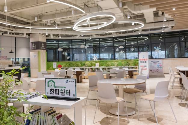 20260124-광진구 한파응급 대피소