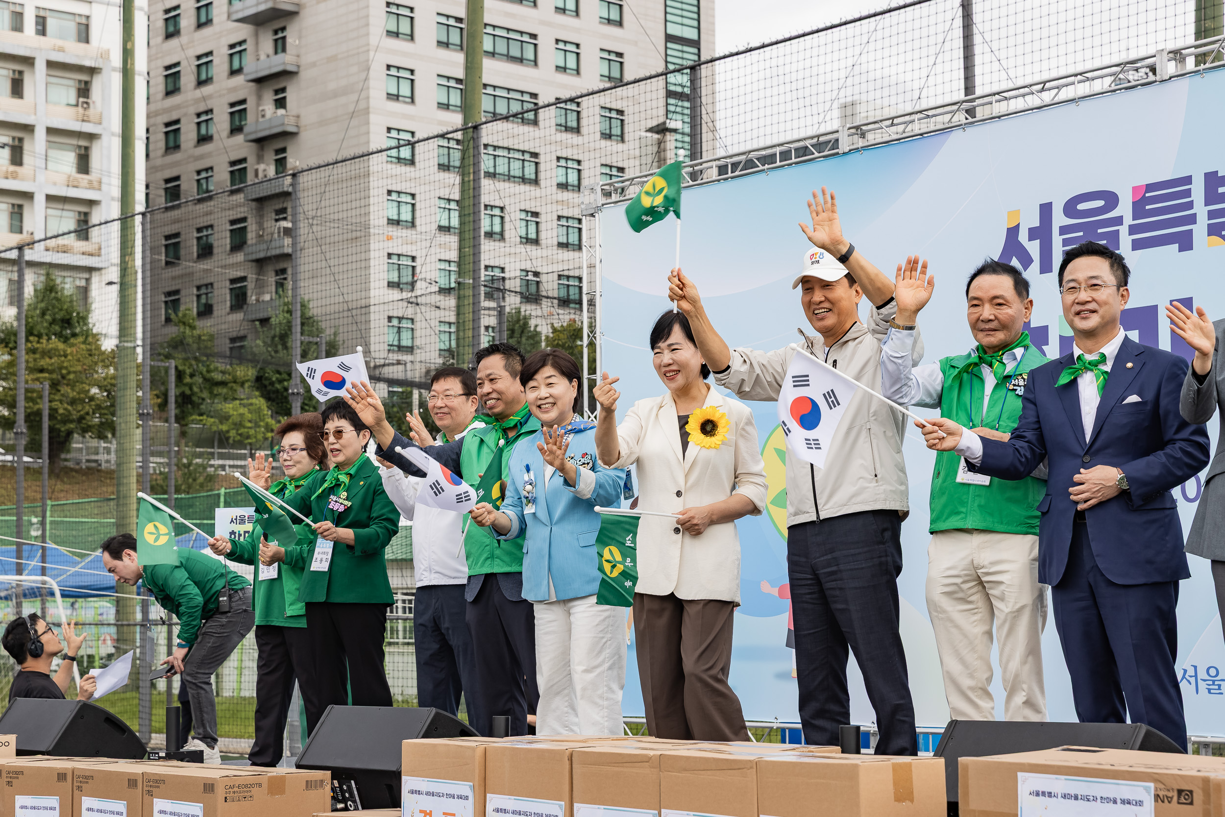 20250918-서울특별시 새마을지도자 한마음체육대회 20250918-30238_L_184307.jpg