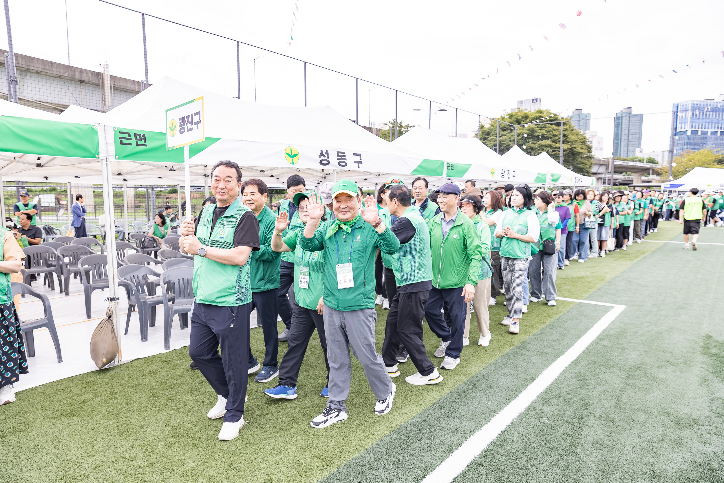 20250918-서울특별시 새마을지도자 한마음체육대회 20250918-29894_L_184305.jpg