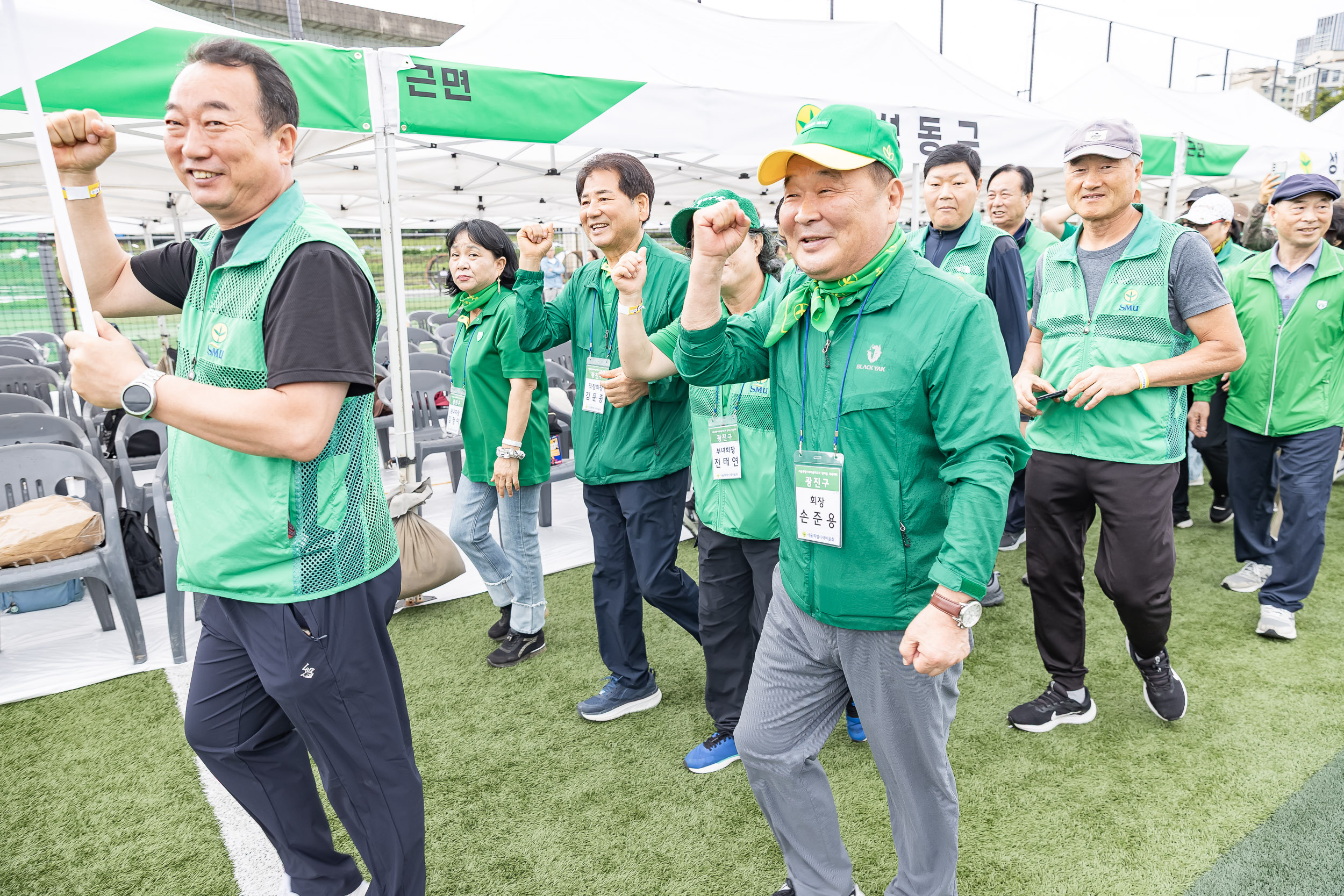 20250918-서울특별시 새마을지도자 한마음체육대회 20250918-29906_L_184305.jpg