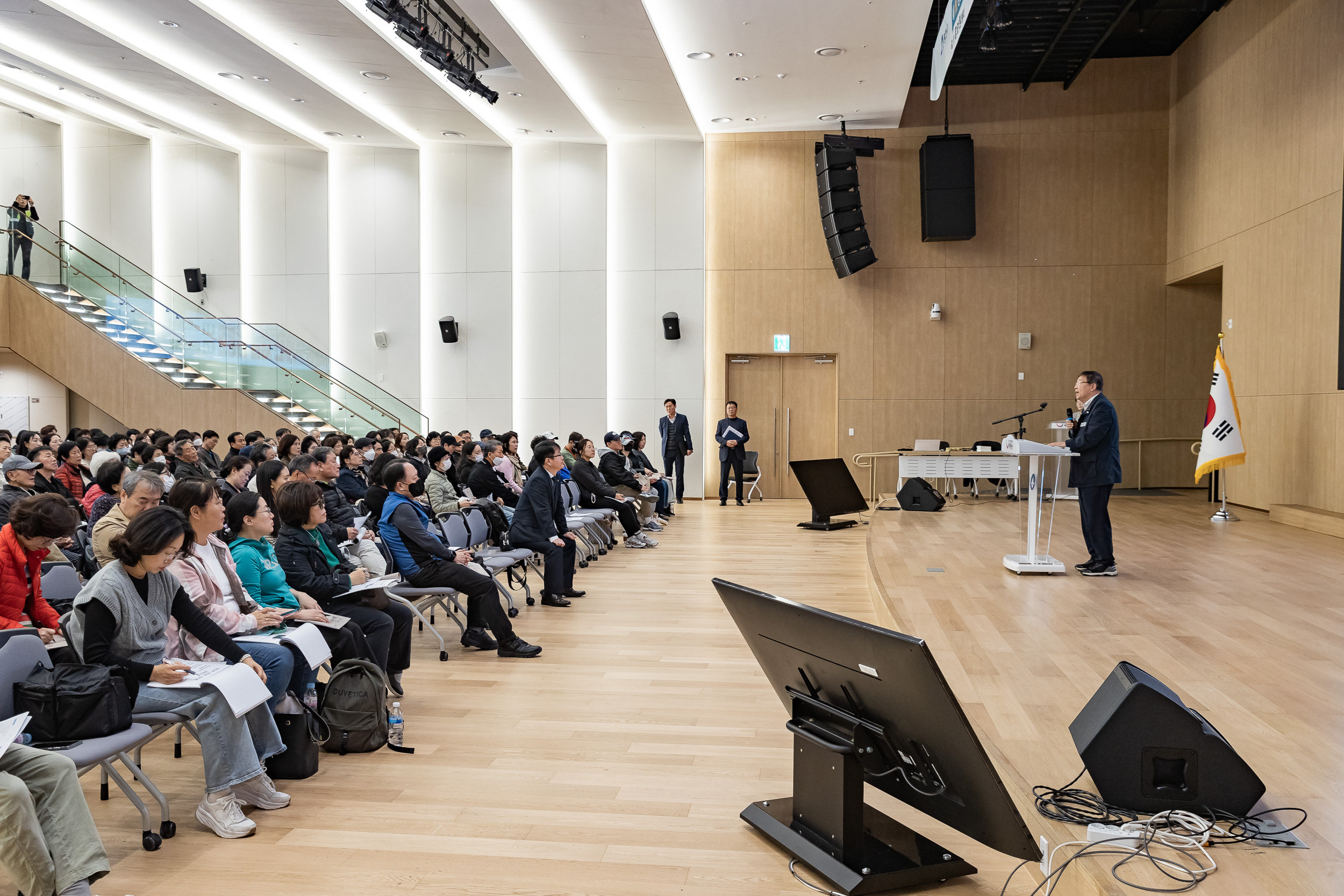 20251027-부동산 세금 설명회 20251027-72568_L_182209.jpg