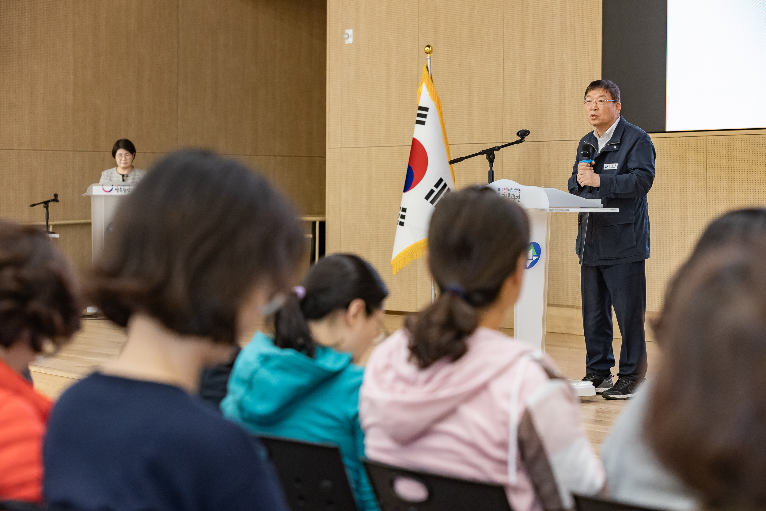 20251027-부동산 세금 설명회 20251027-72584_L_182209.jpg