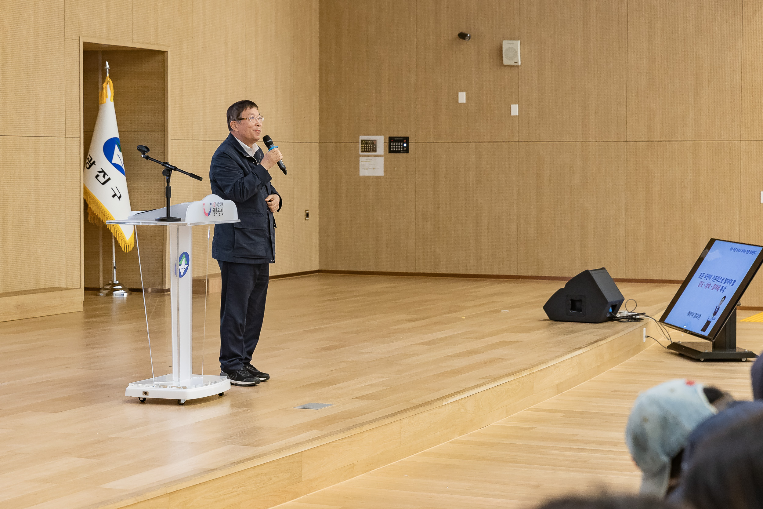 20251027-부동산 세금 설명회 20251027-72531_L_182208.jpg