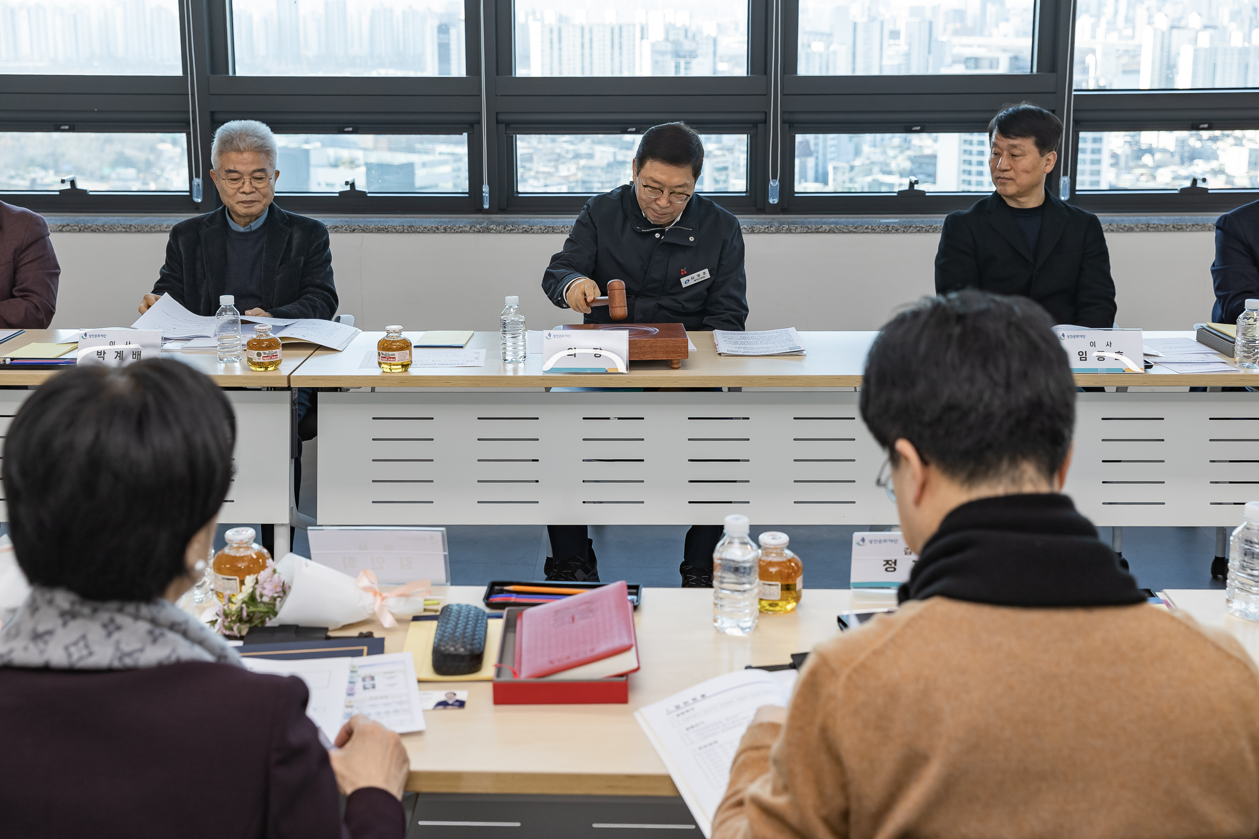 20251226-2025년도 제3회 재단법인 광진문화재단 이사회 20251226-54543_L_161006.jpg