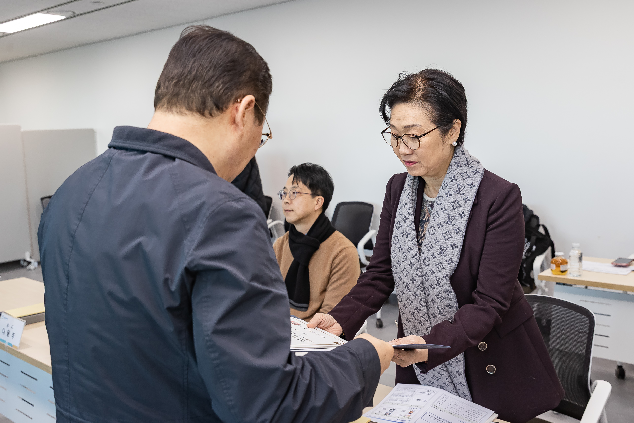 20251226-2025년도 제3회 재단법인 광진문화재단 이사회 20251226-54429_L_161004.jpg