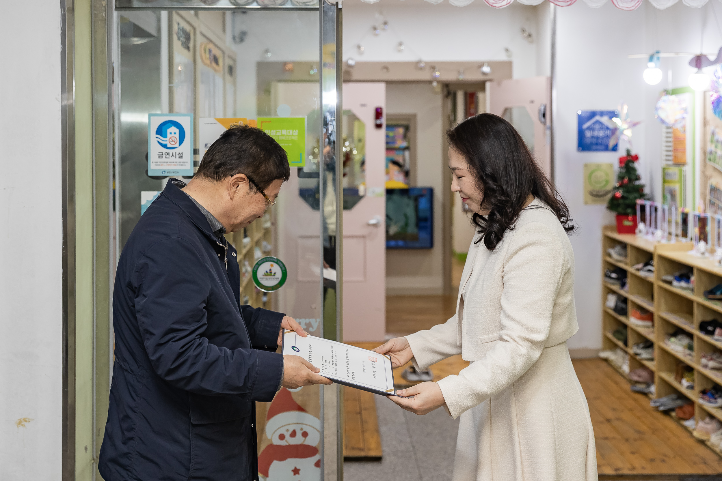 20251124-2025년 제4회 동화책 구연 행사(으뜸어린이집) 20251124-12806_L_191326.jpg