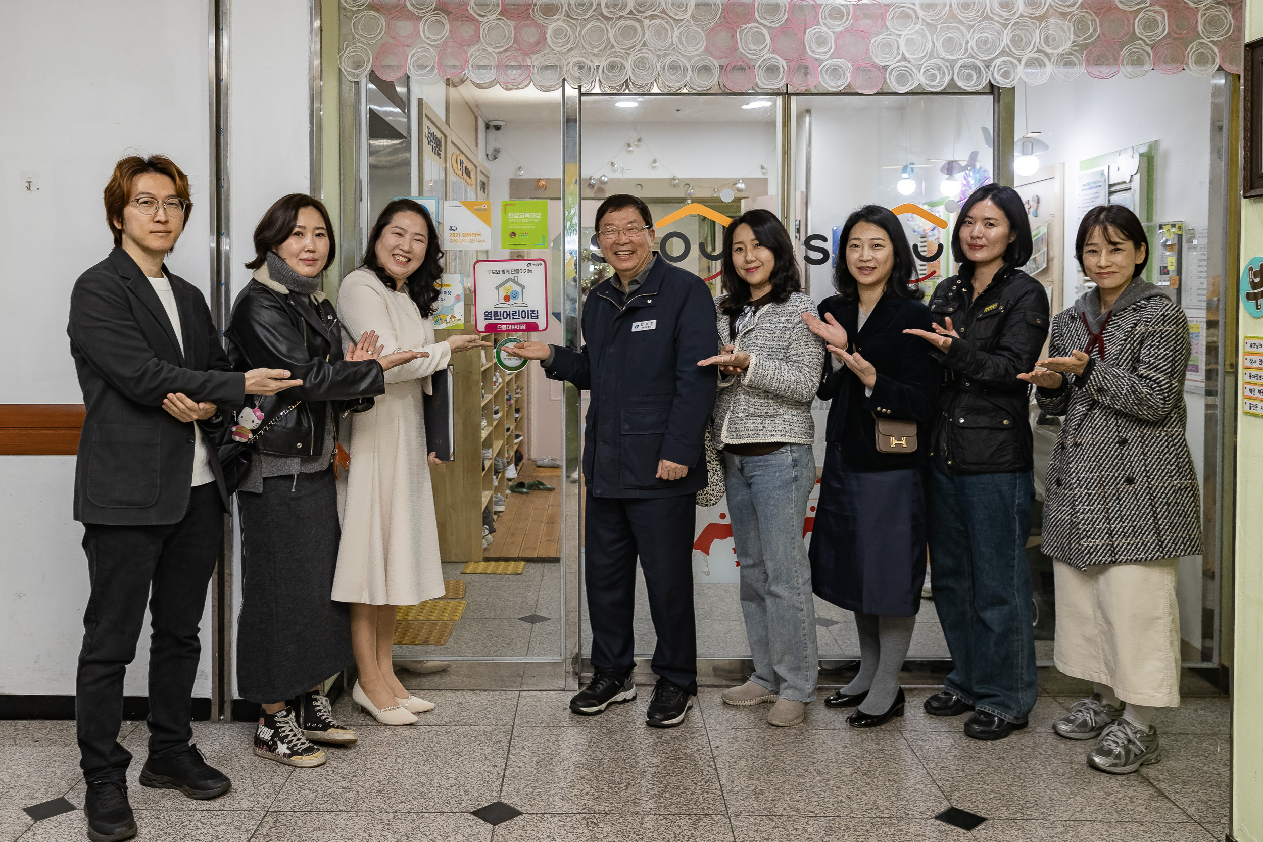 20251124-2025년 제4회 동화책 구연 행사(으뜸어린이집) 20251124-12891_L_191327.jpg